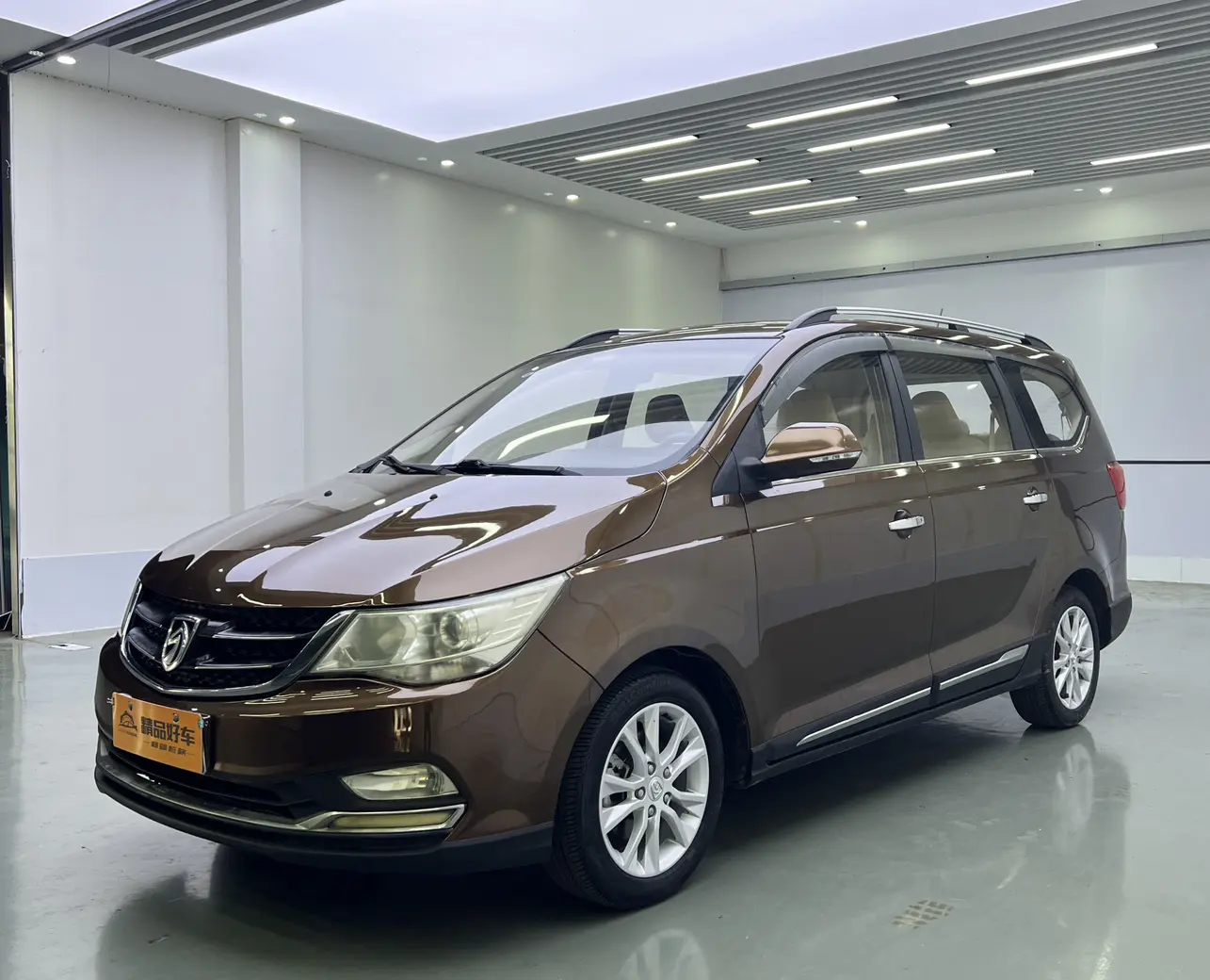 Baojun 730  из Китая
