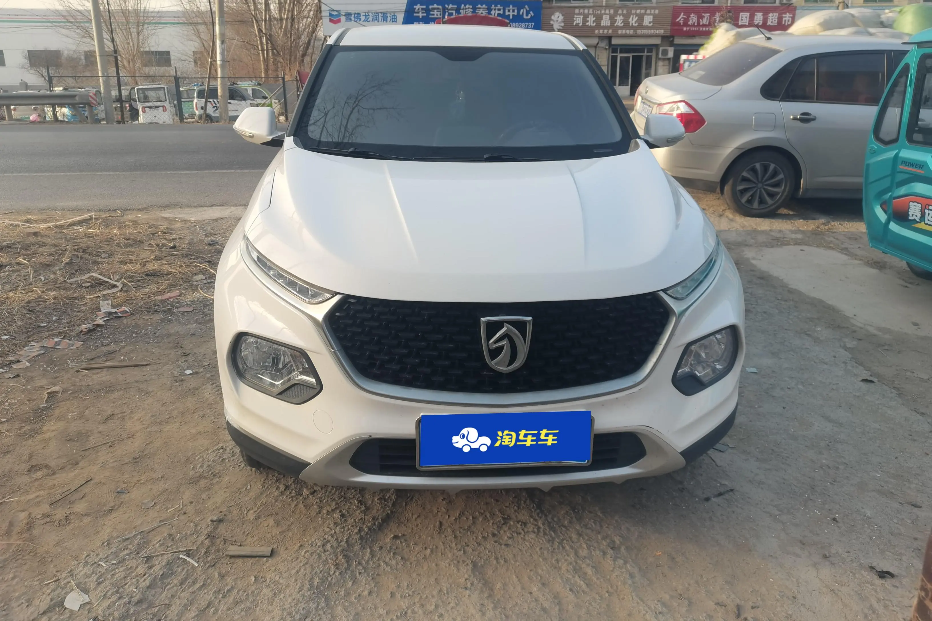 Baojun 510  из Китая
