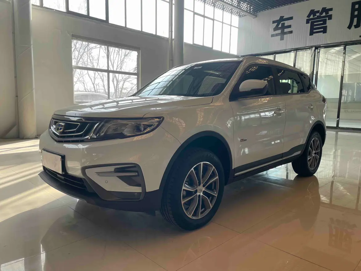 Geely Atlas (Boyue)  из Китая