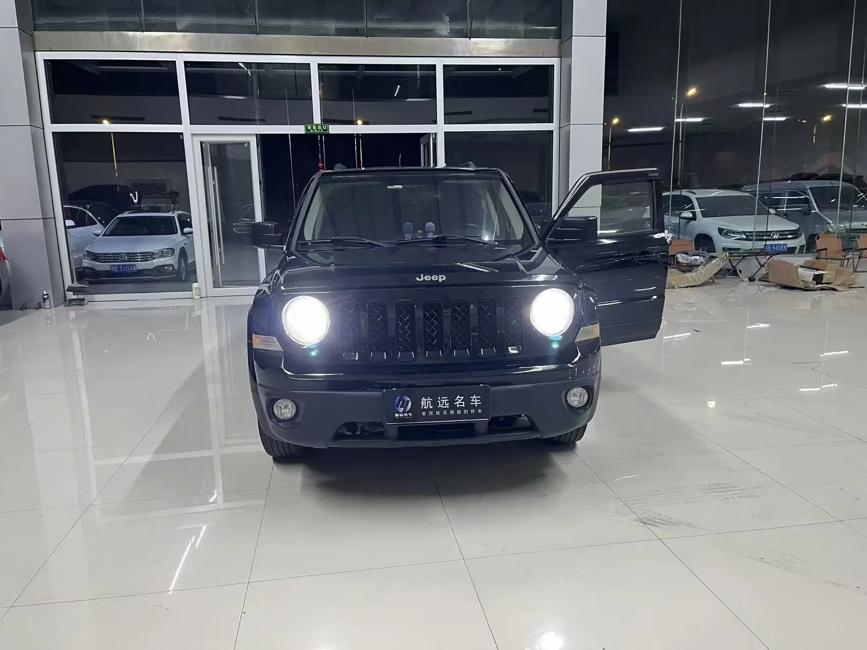 Jeep Freelancer  из Китая