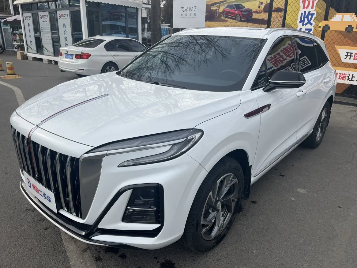 Hongqi HS3 PHEV  из Китая