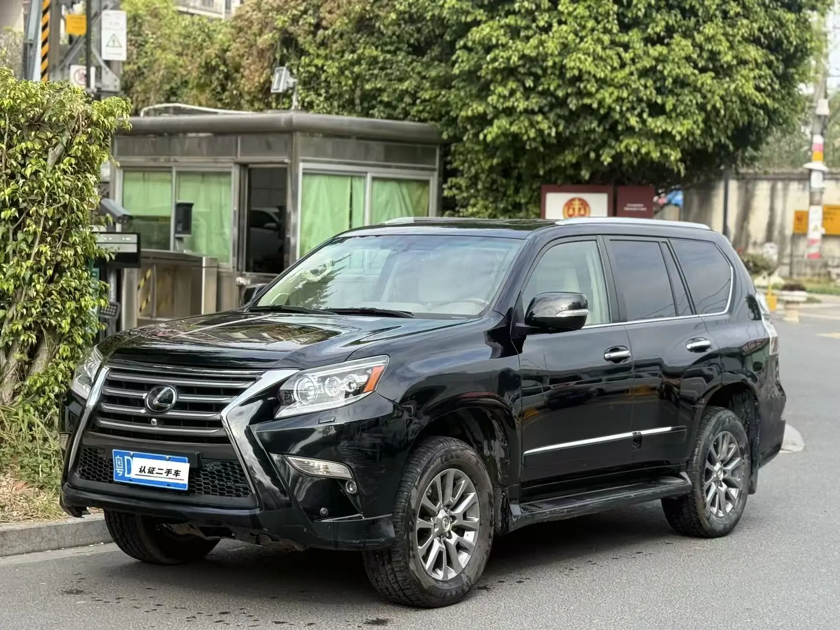 Lexus GX  из Китая