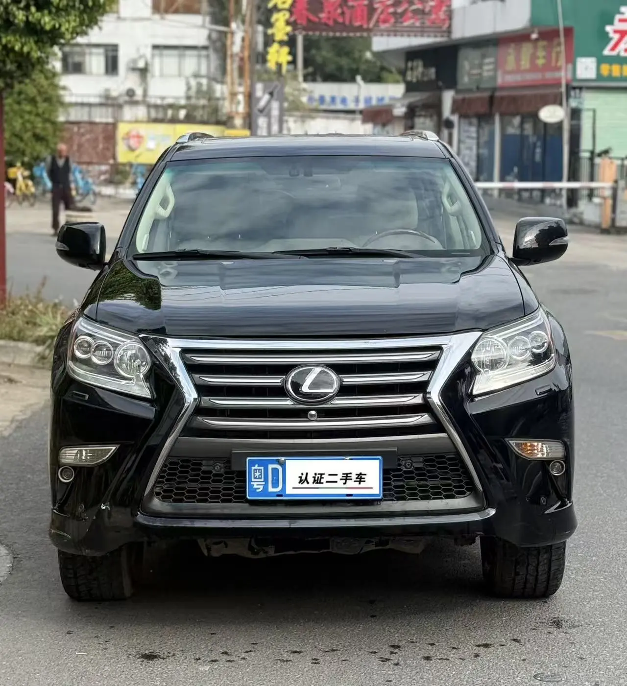 Lexus GX  из Китая