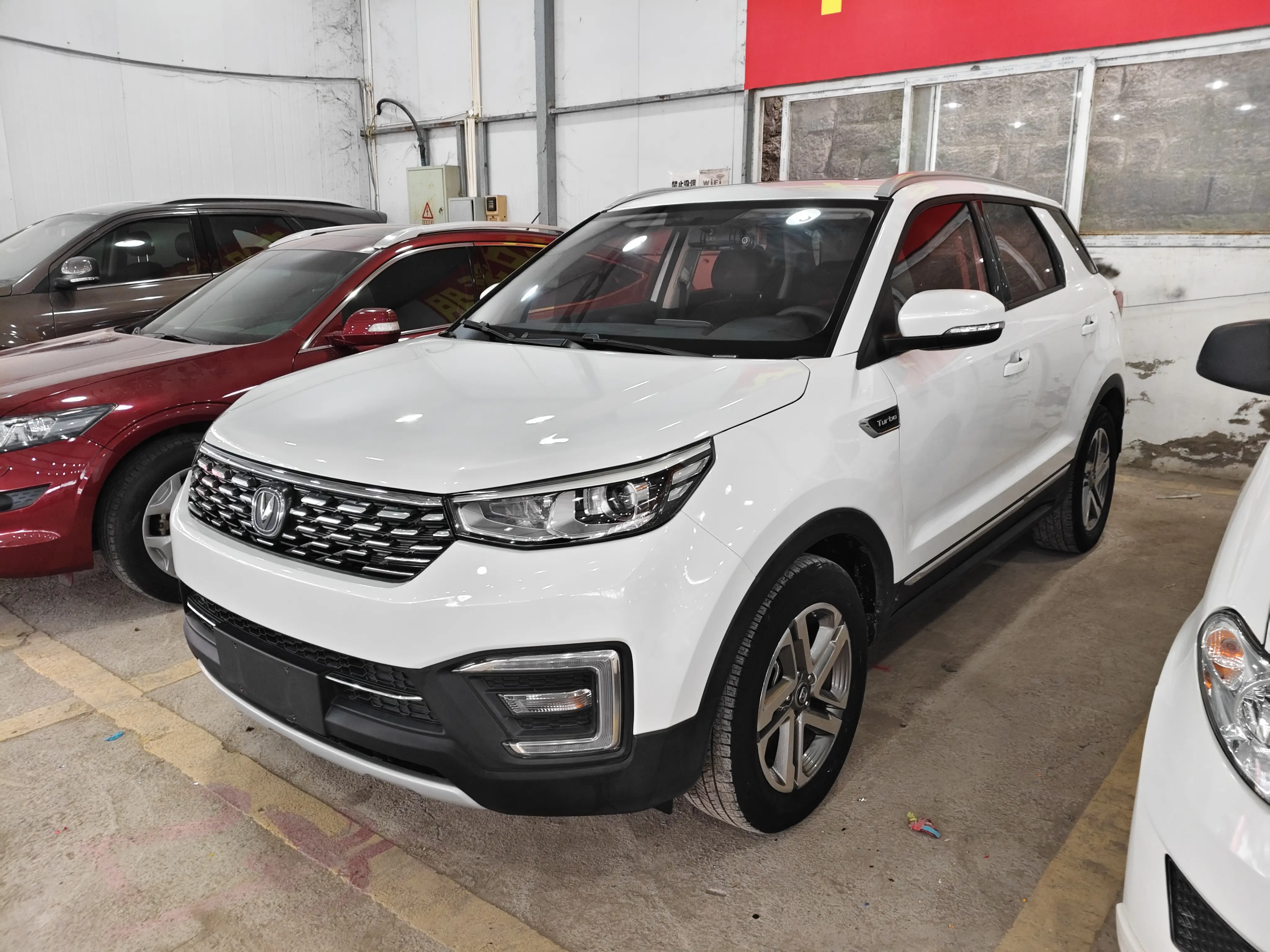 Changan CS55  из Китая