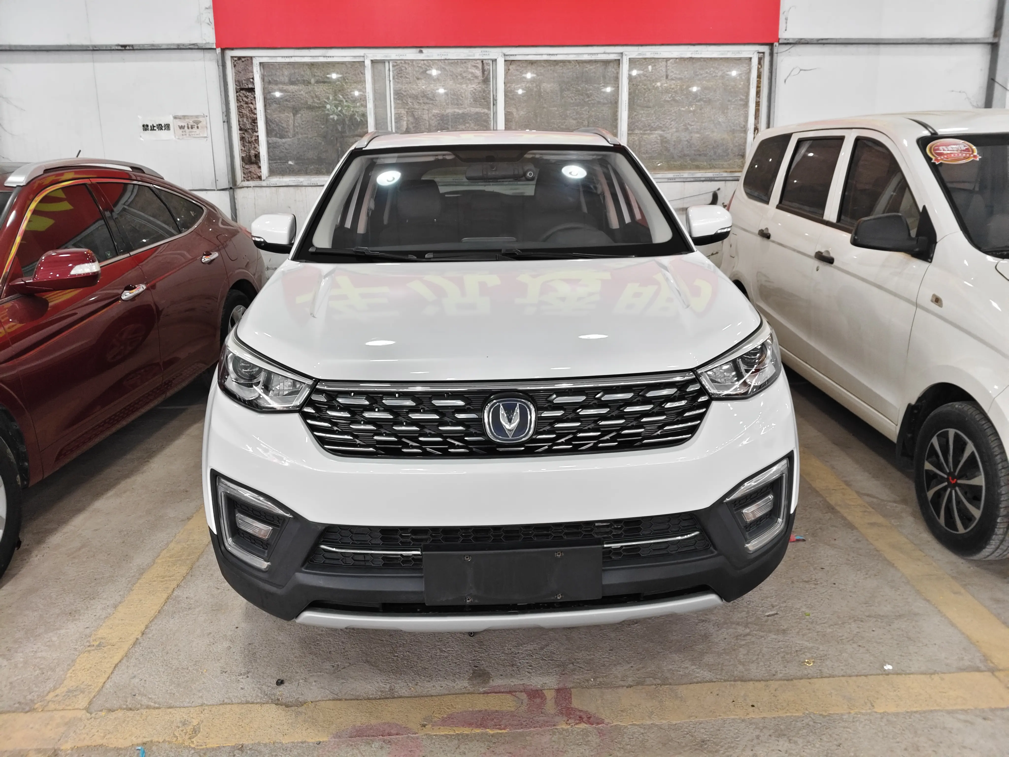 Changan CS55  из Китая