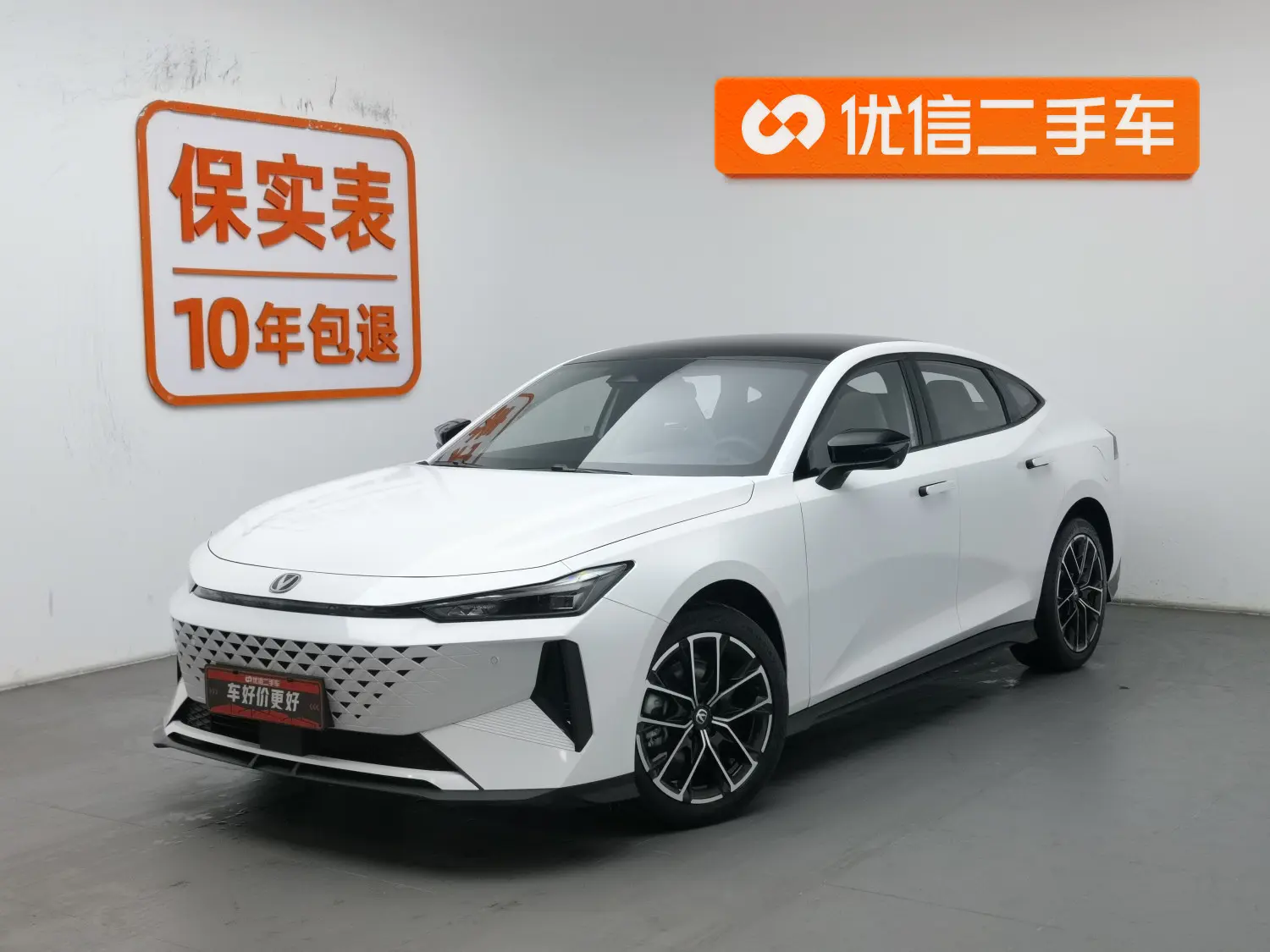 Changan UNI-V  из Китая