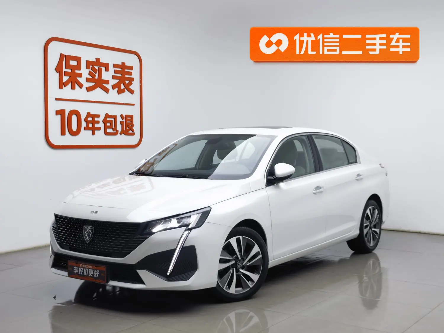 Peugeot 408  из Китая