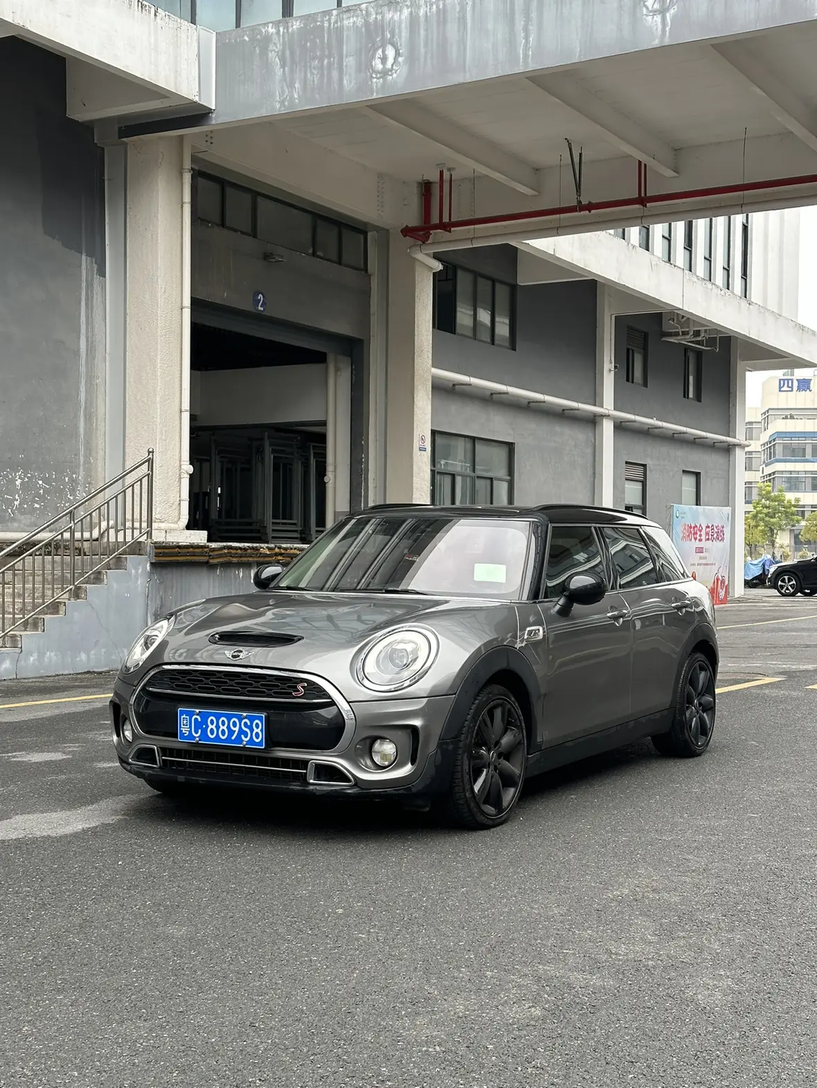 MINI CLUBMAN