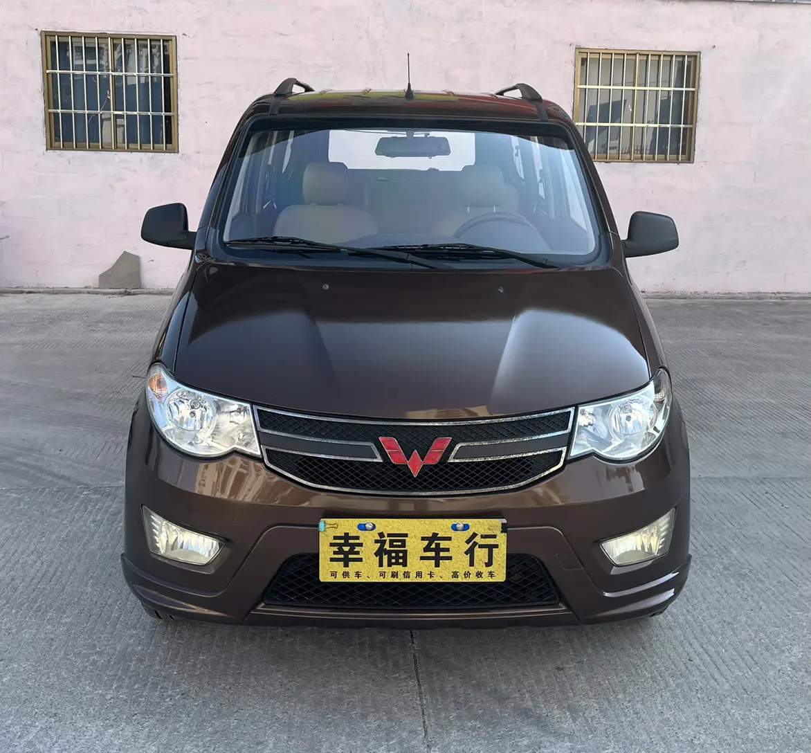 Wuling Hongguang  из Китая