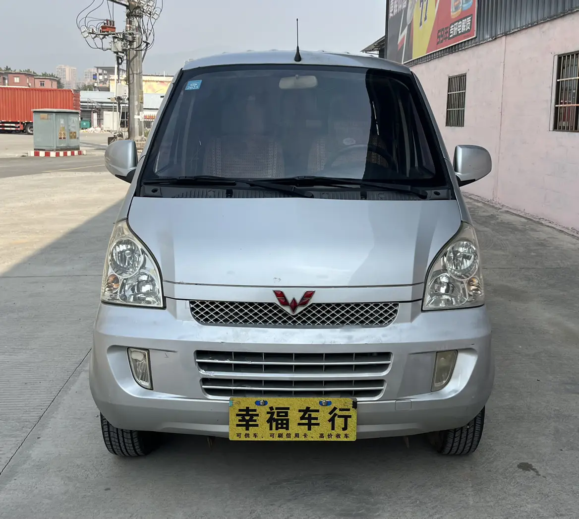 Wuling Rongguang  из Китая