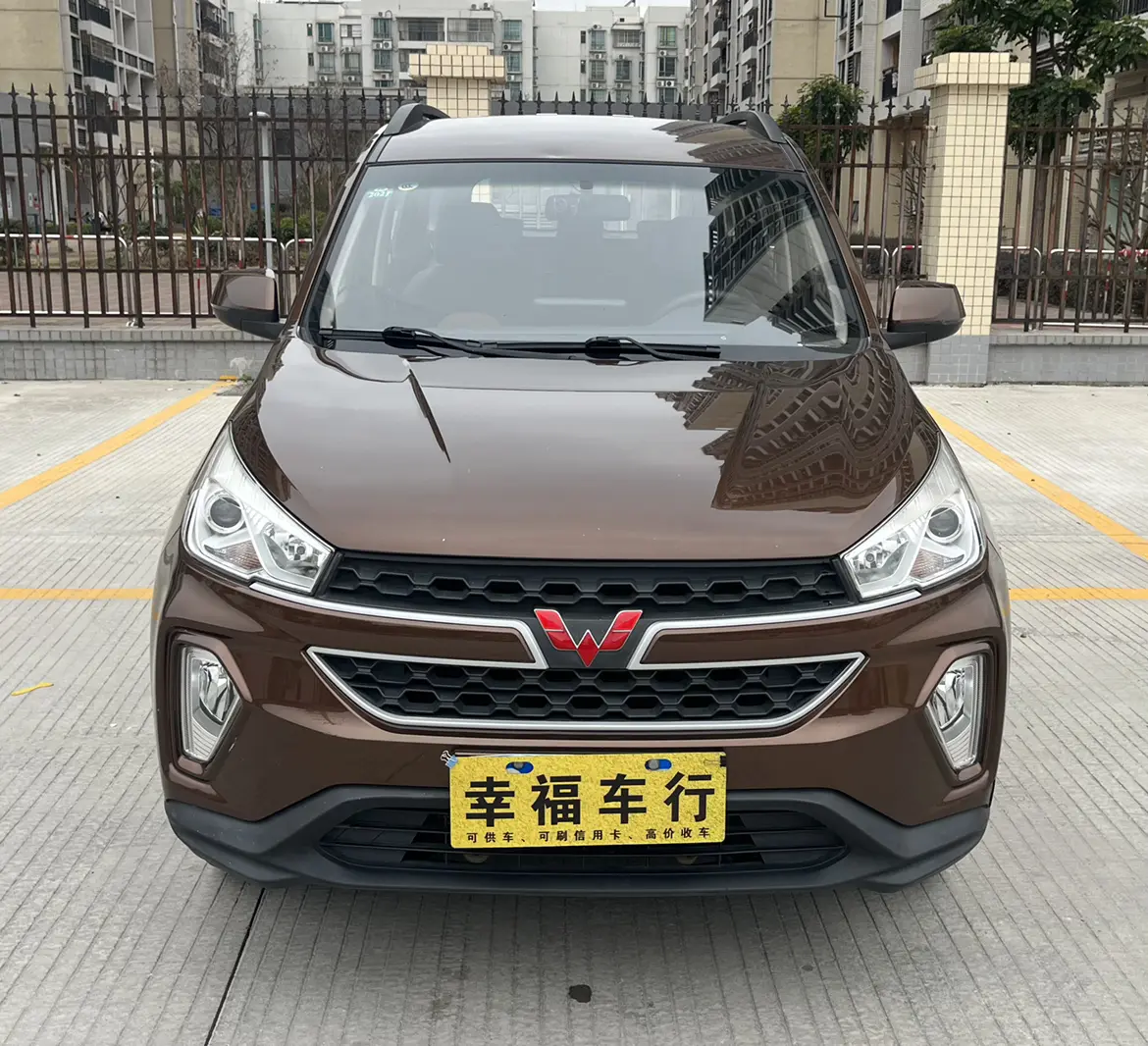 Wuling Hongguang S3  из Китая