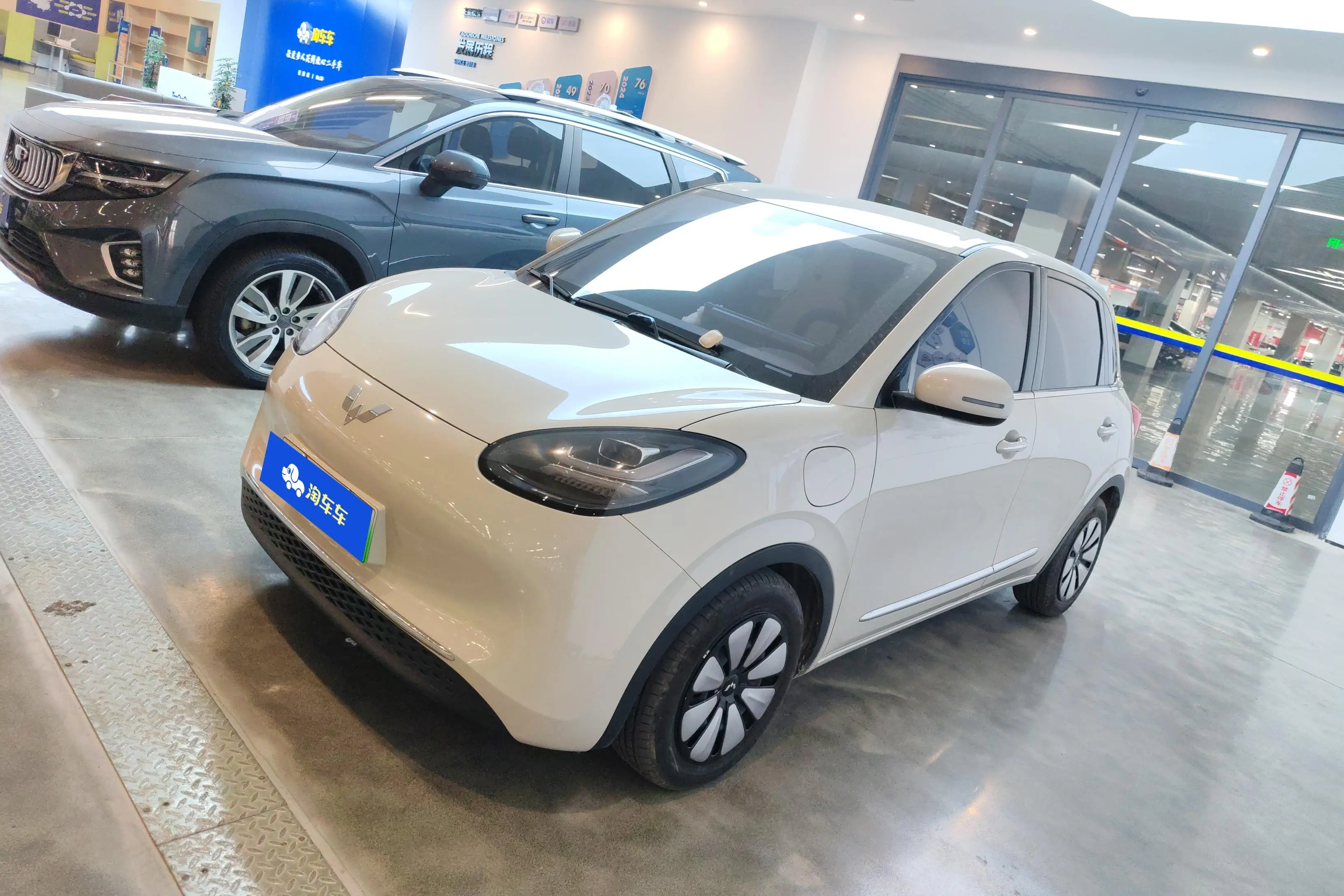 Wuling Bingo  из Китая