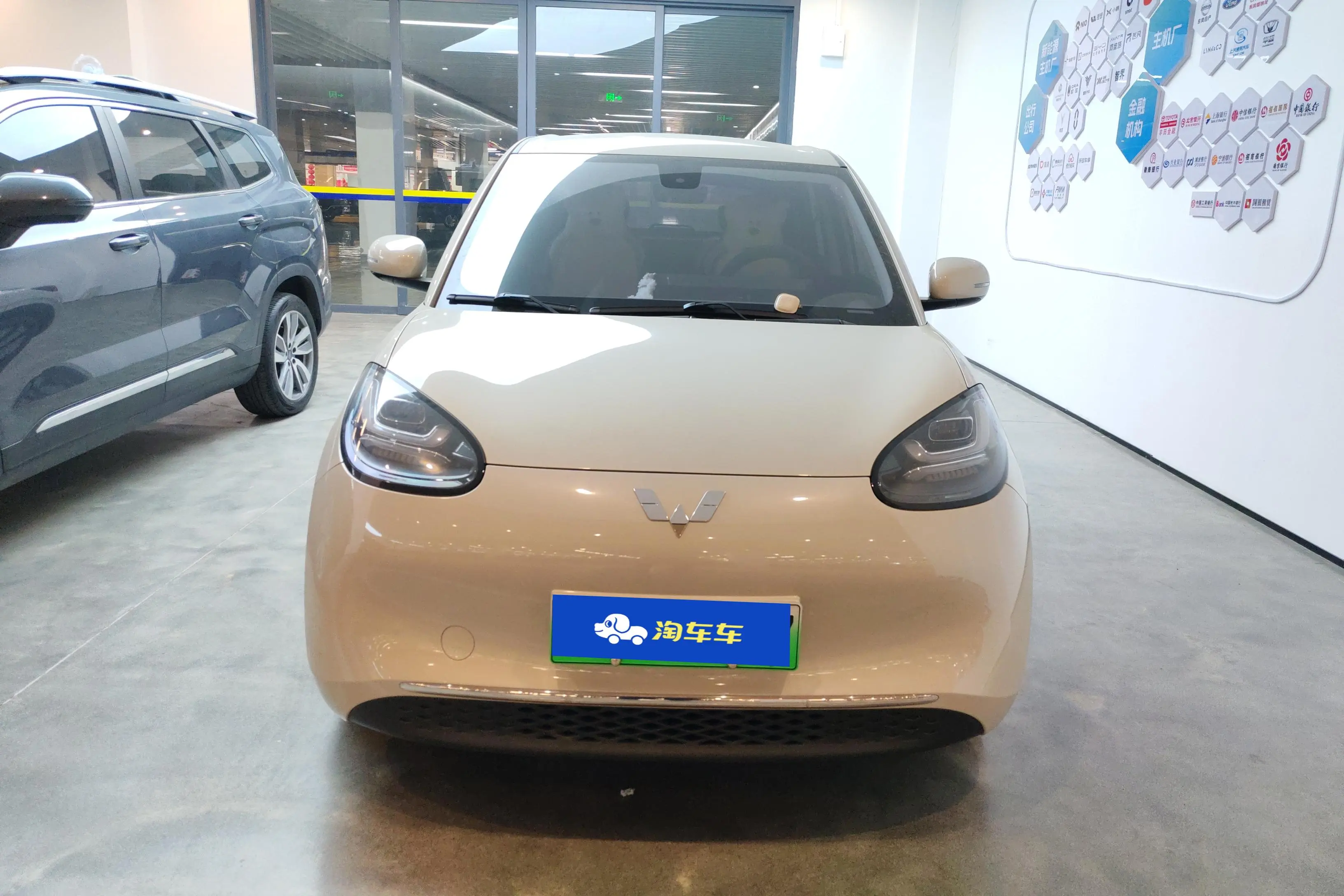 Wuling Bingo  из Китая