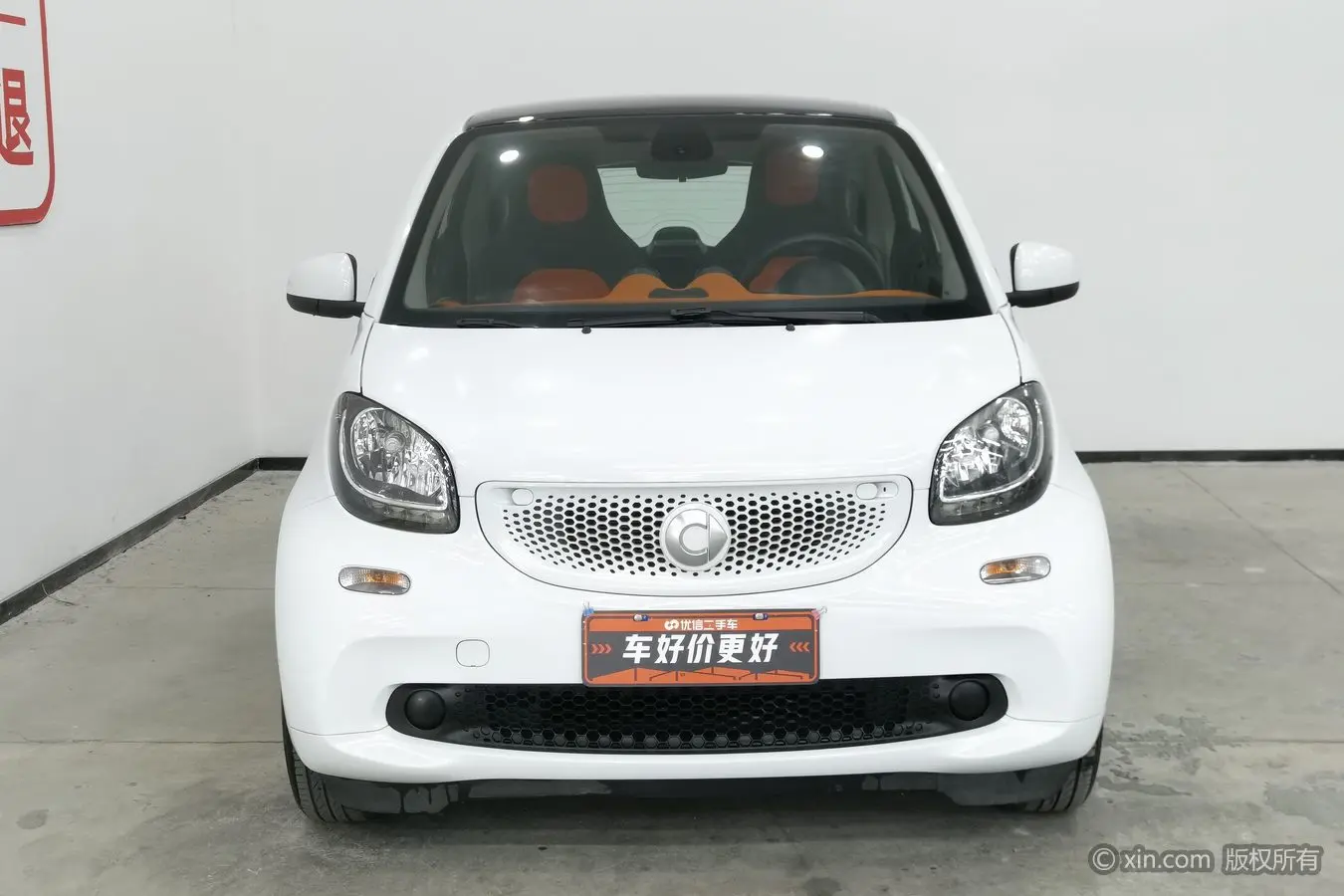 Smart fortwo  из Китая