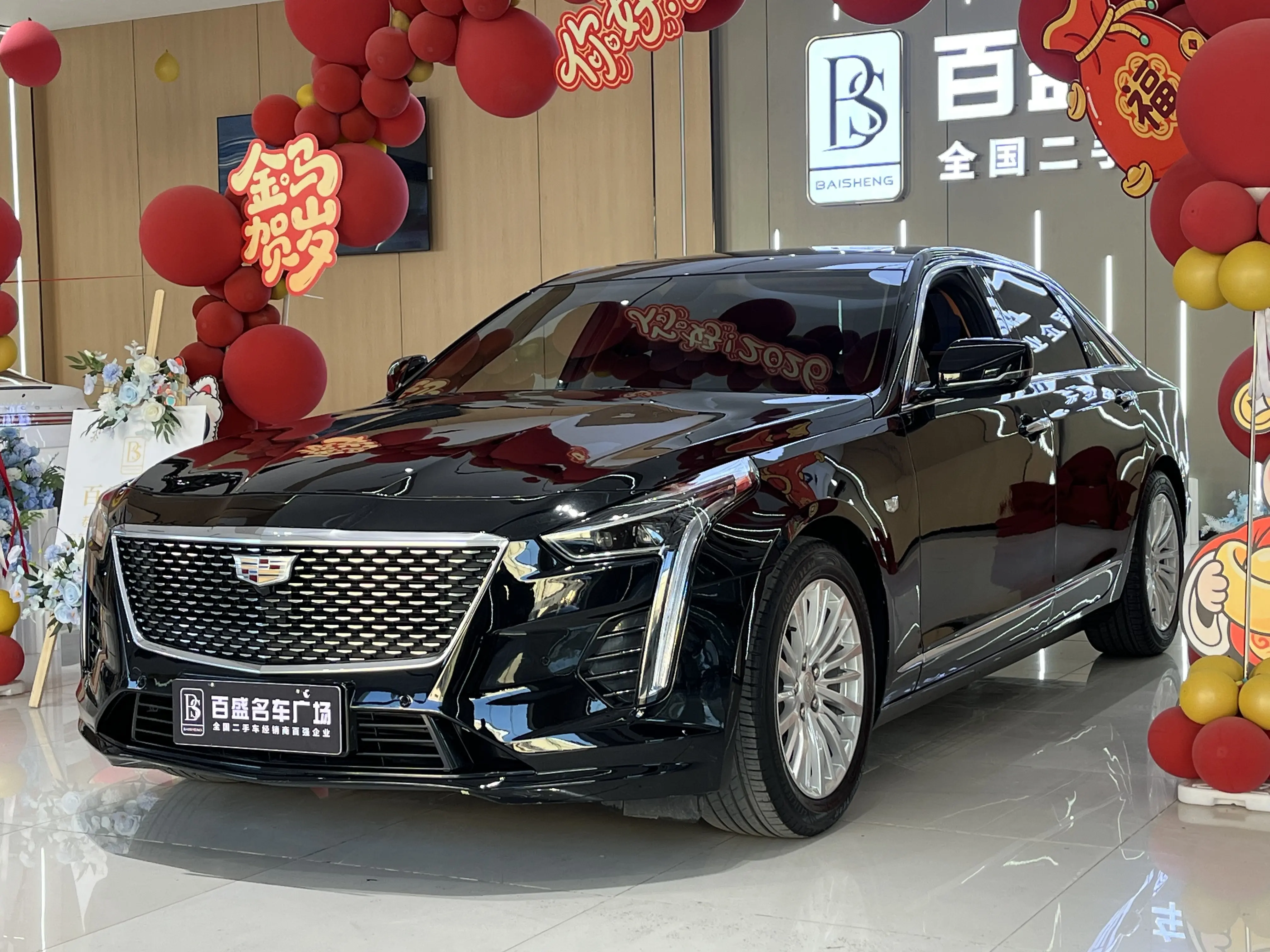 Cadillac CT6  из Китая
