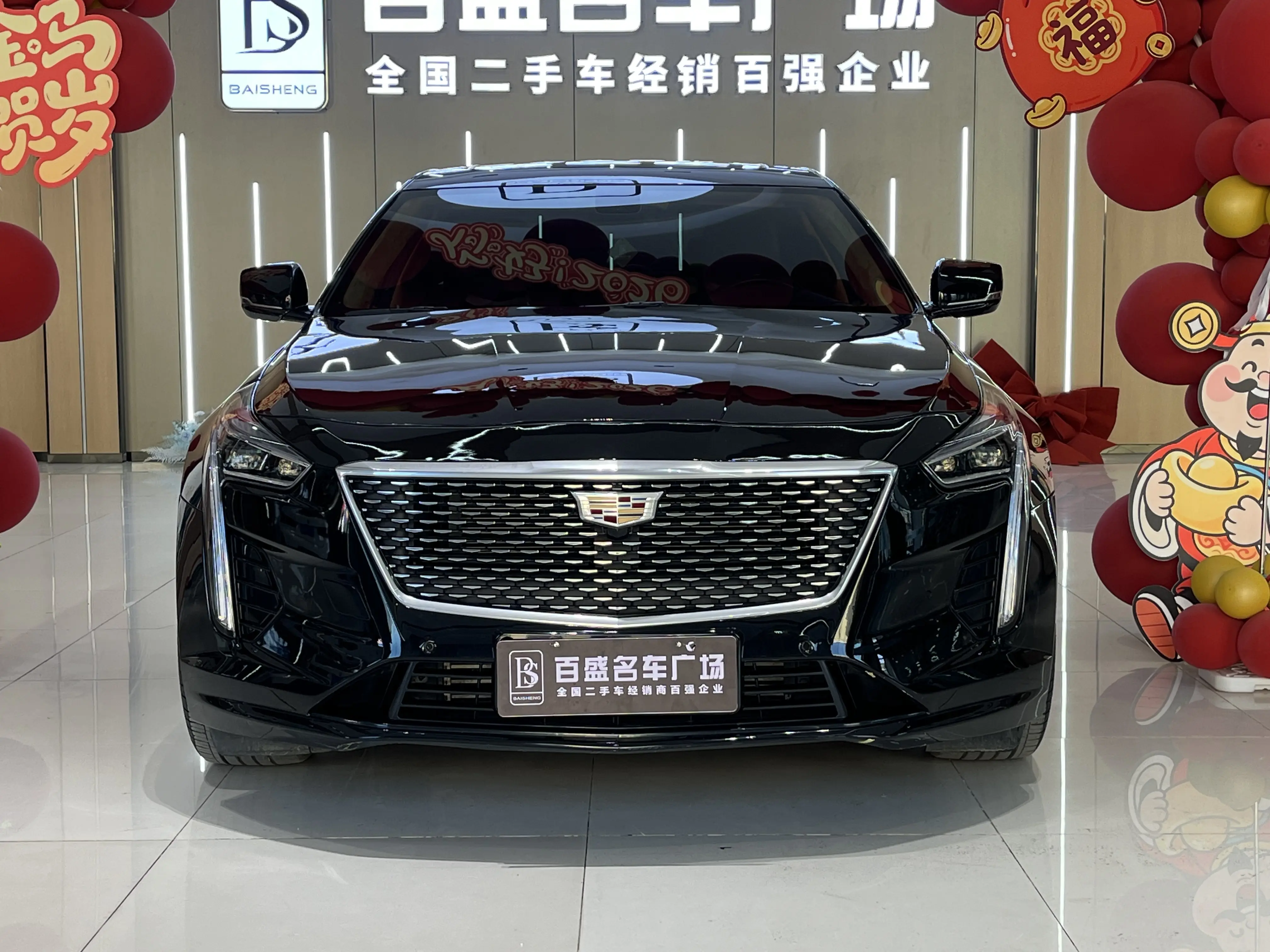 Cadillac CT6  из Китая