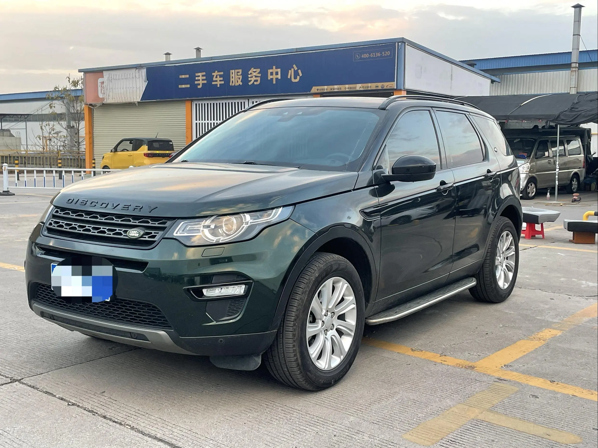 Land Rover Discover the magic  из Китая