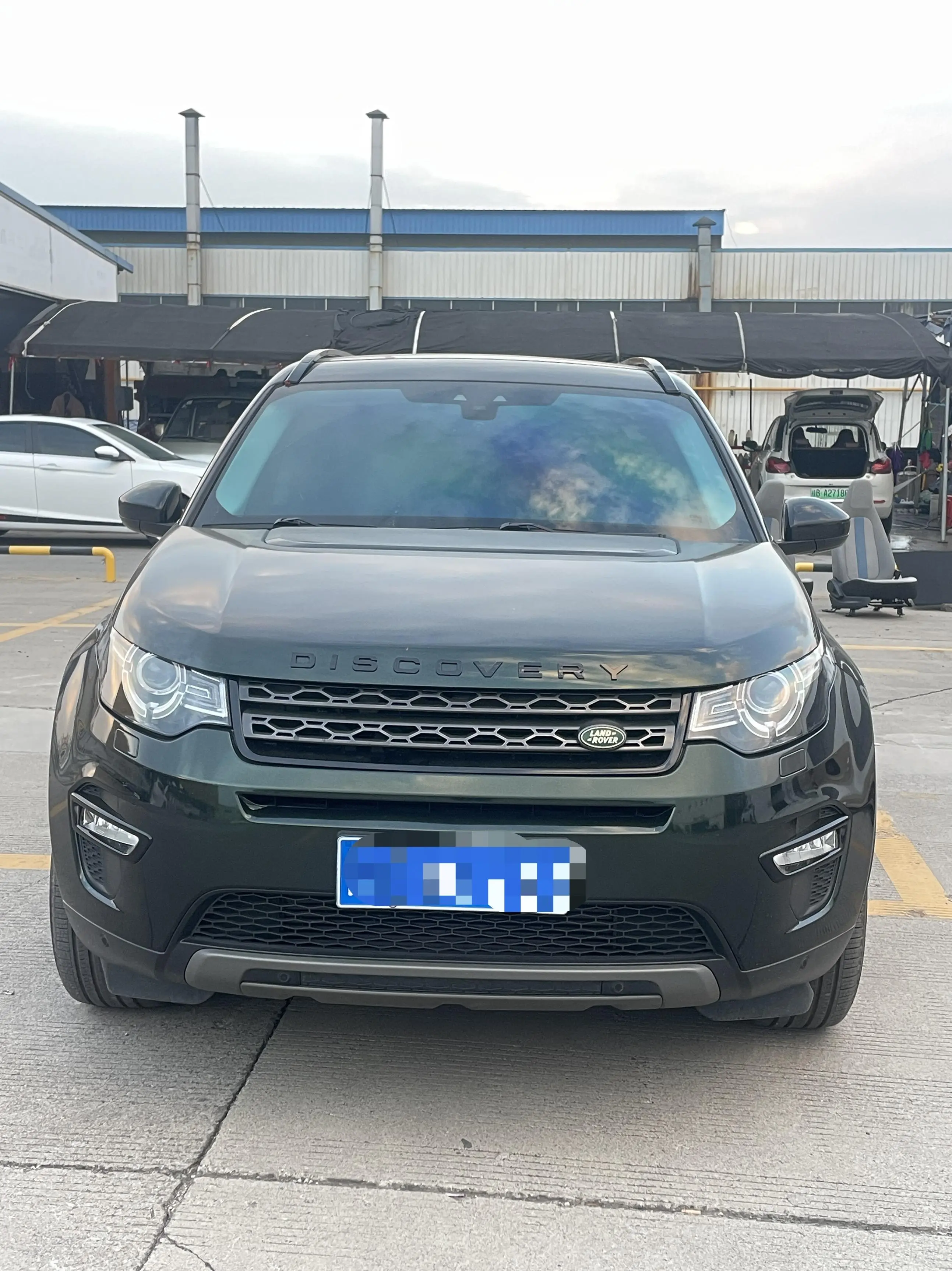 Land Rover Discover the magic  из Китая