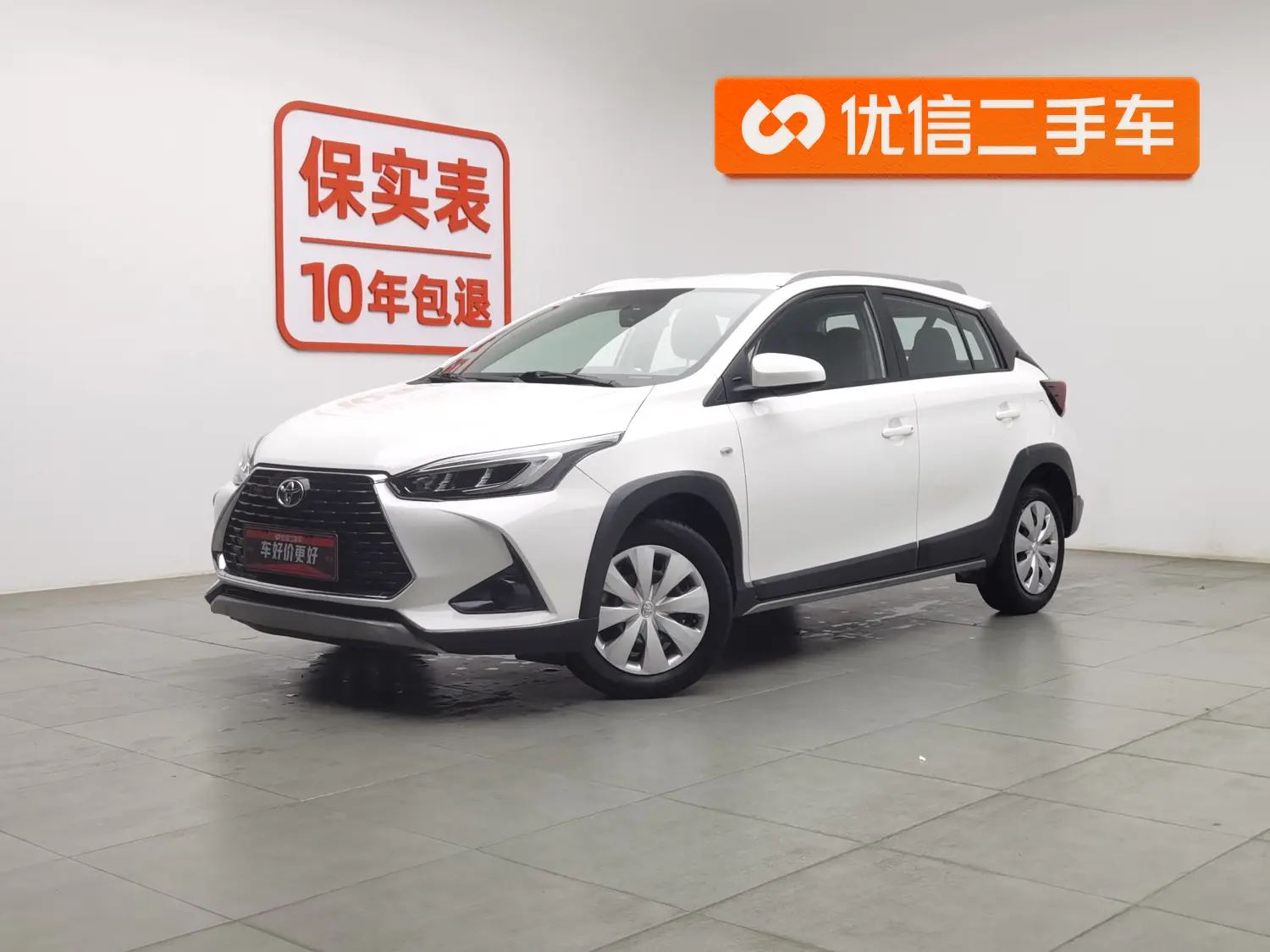 Toyota Yaris L  из Китая