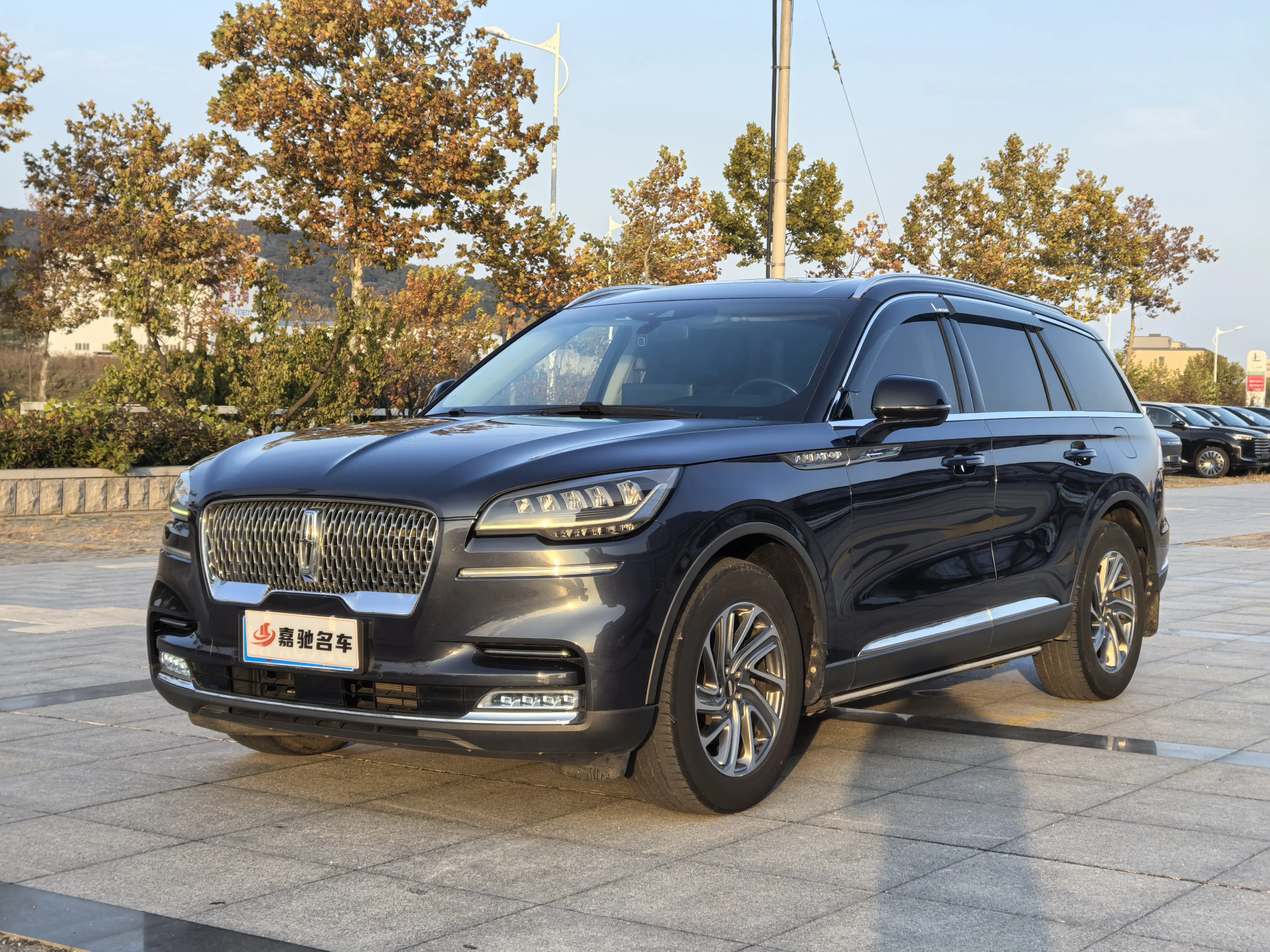 Lincoln Aviator