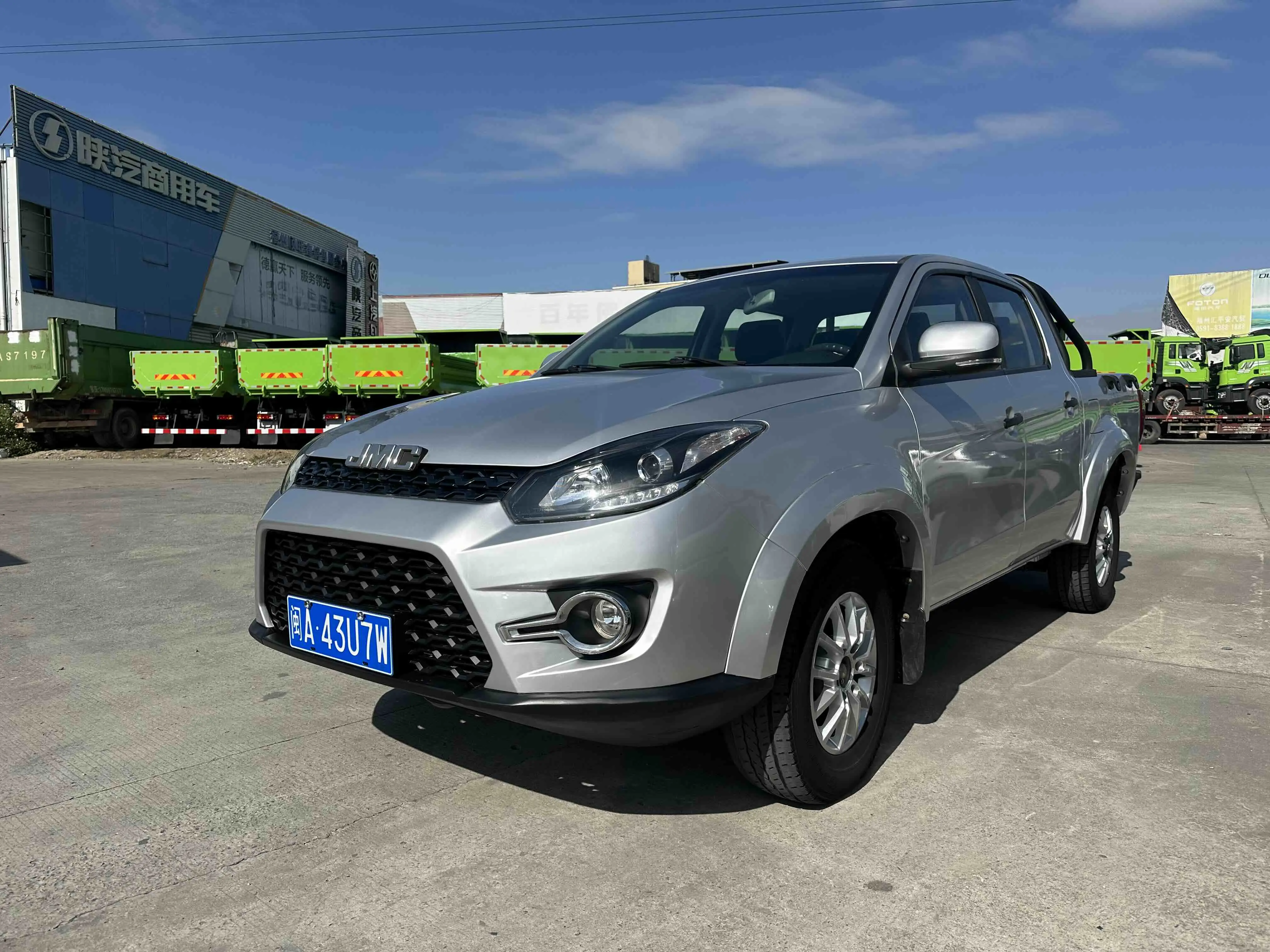 Jiangling Domain Tiger 3