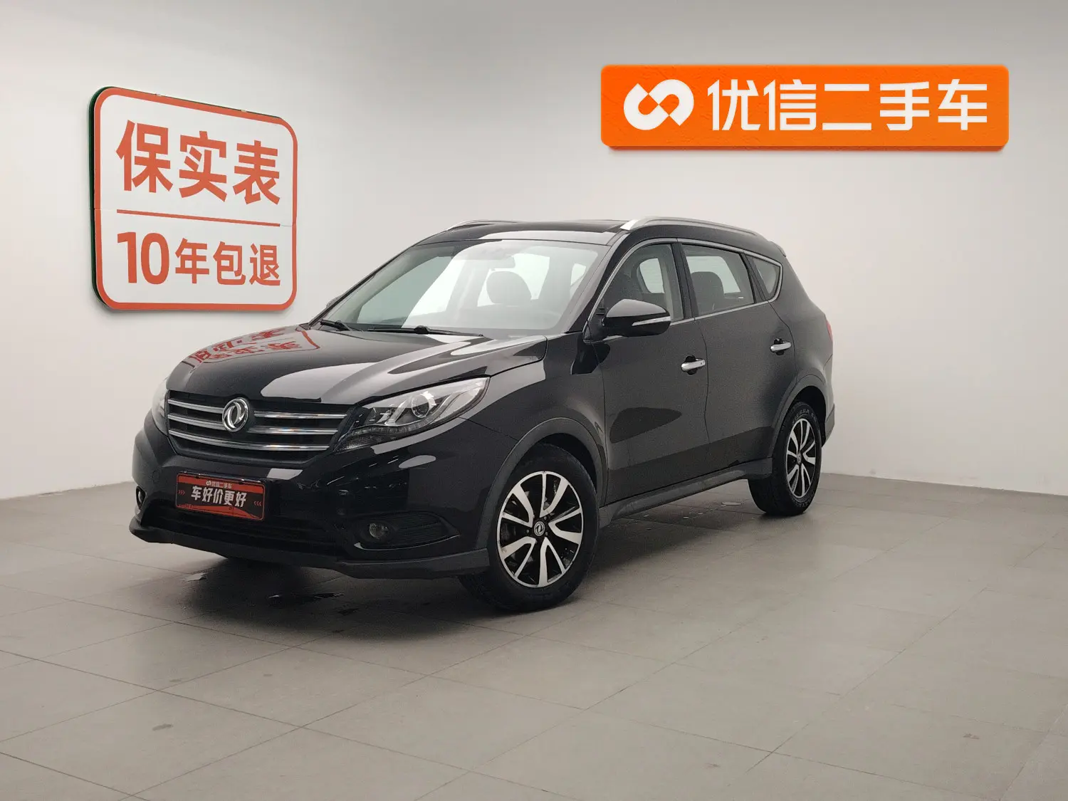 Dongfeng Fengon 580  из Китая