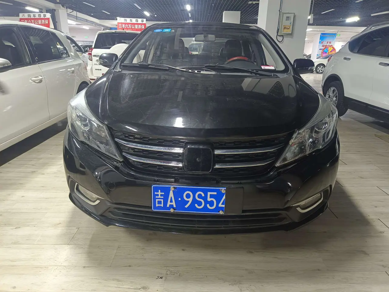 Zotye Z300  из Китая