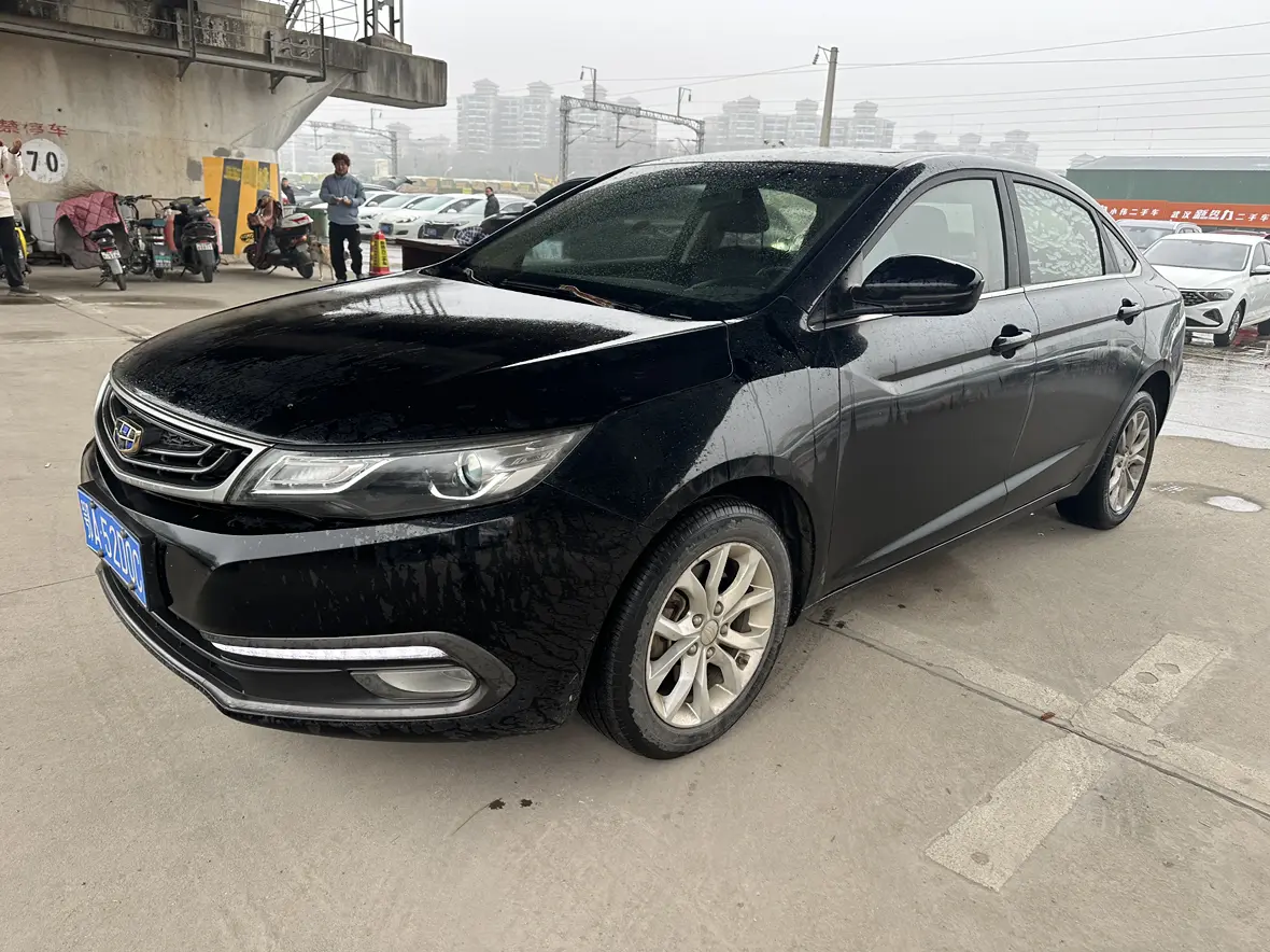 Geely Emgrand GL  из Китая