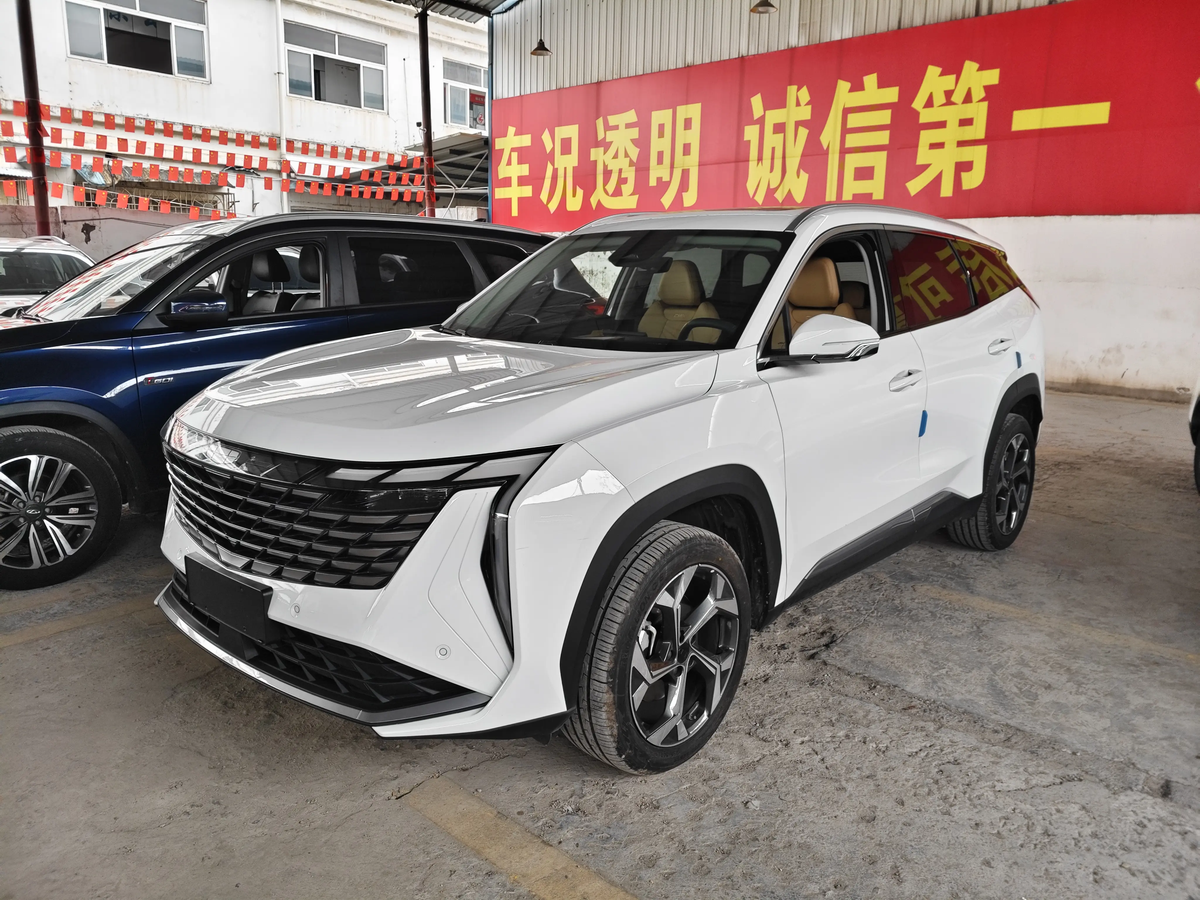 Geely Atlas L (Boyue L)  из Китая