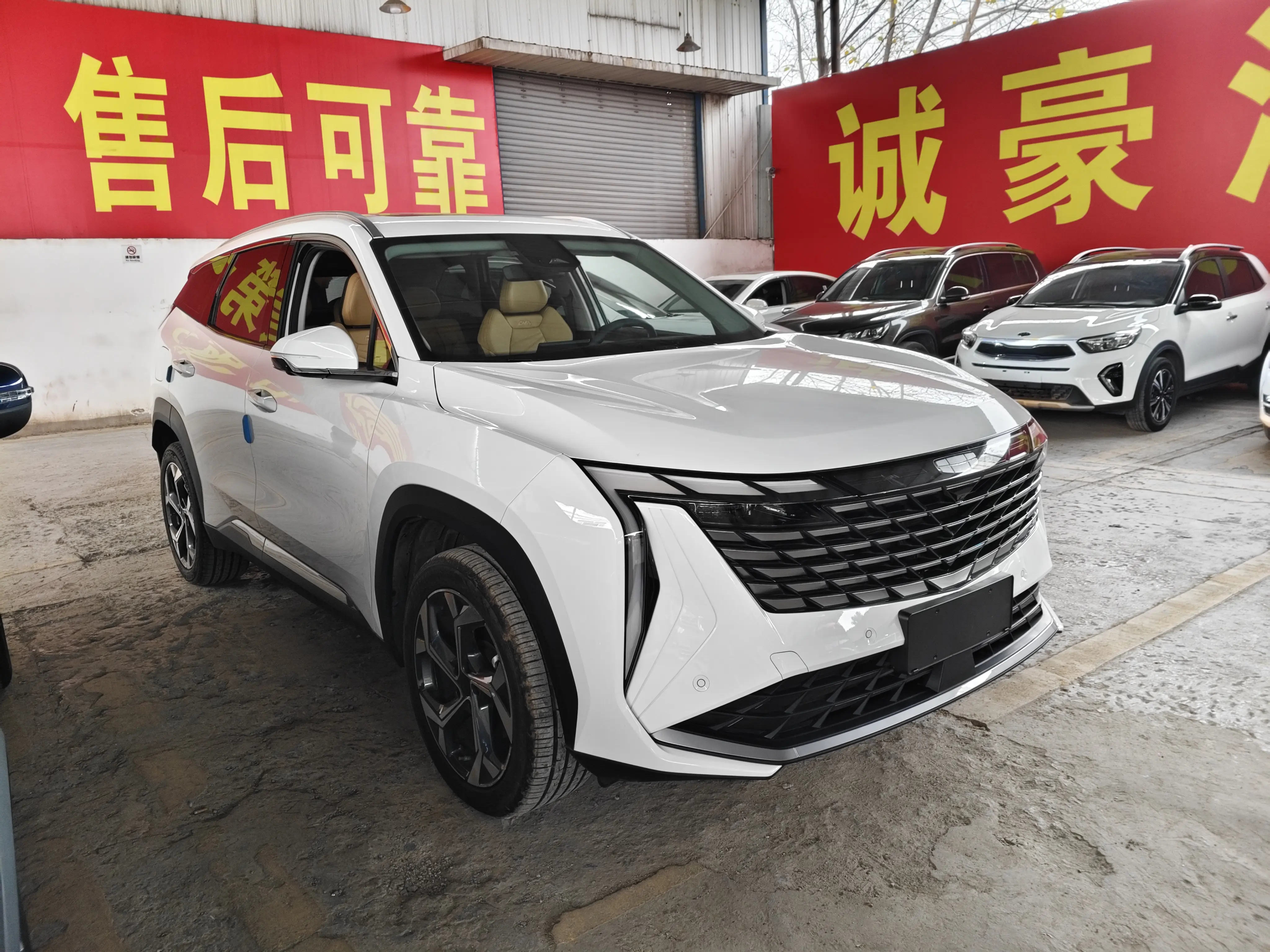Geely Atlas L (Boyue L)  из Китая