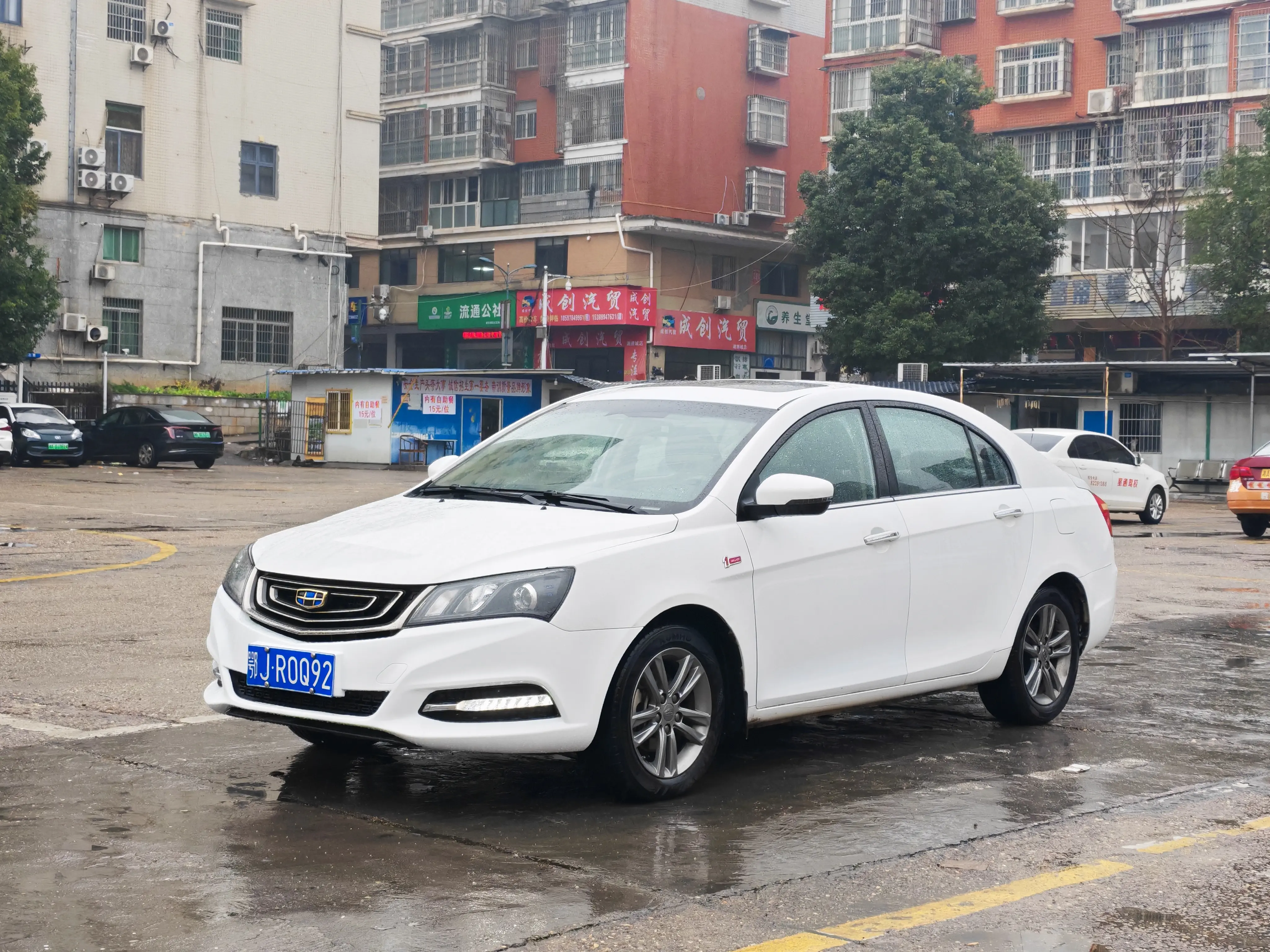 Geely Emgrand  из Китая