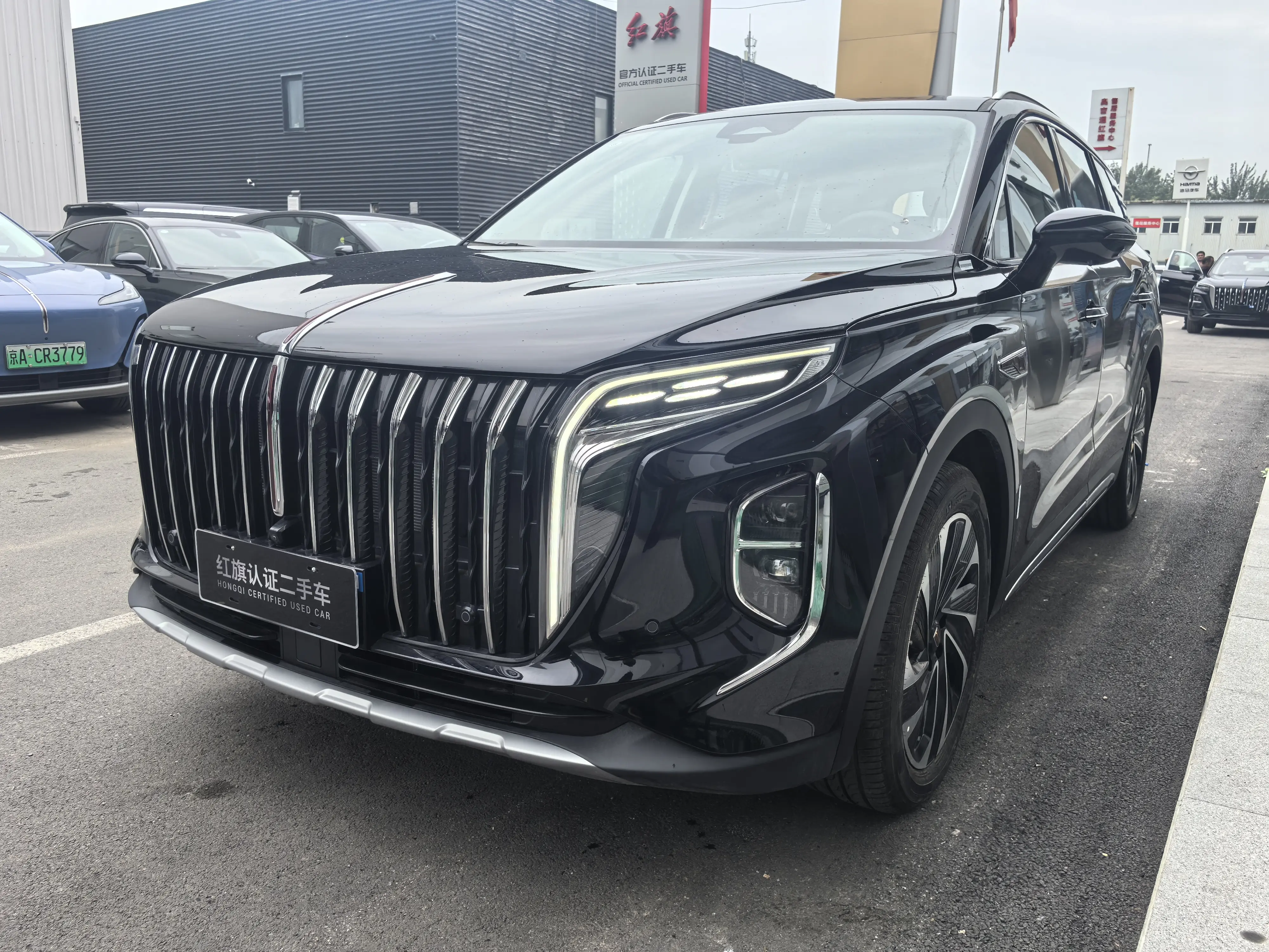 Hongqi HS7 PHEV  из Китая