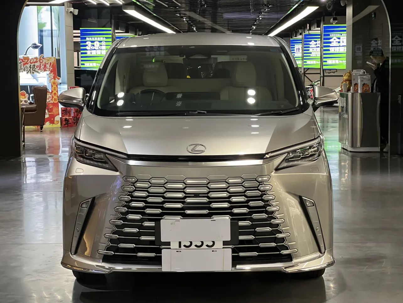 Lexus LM
