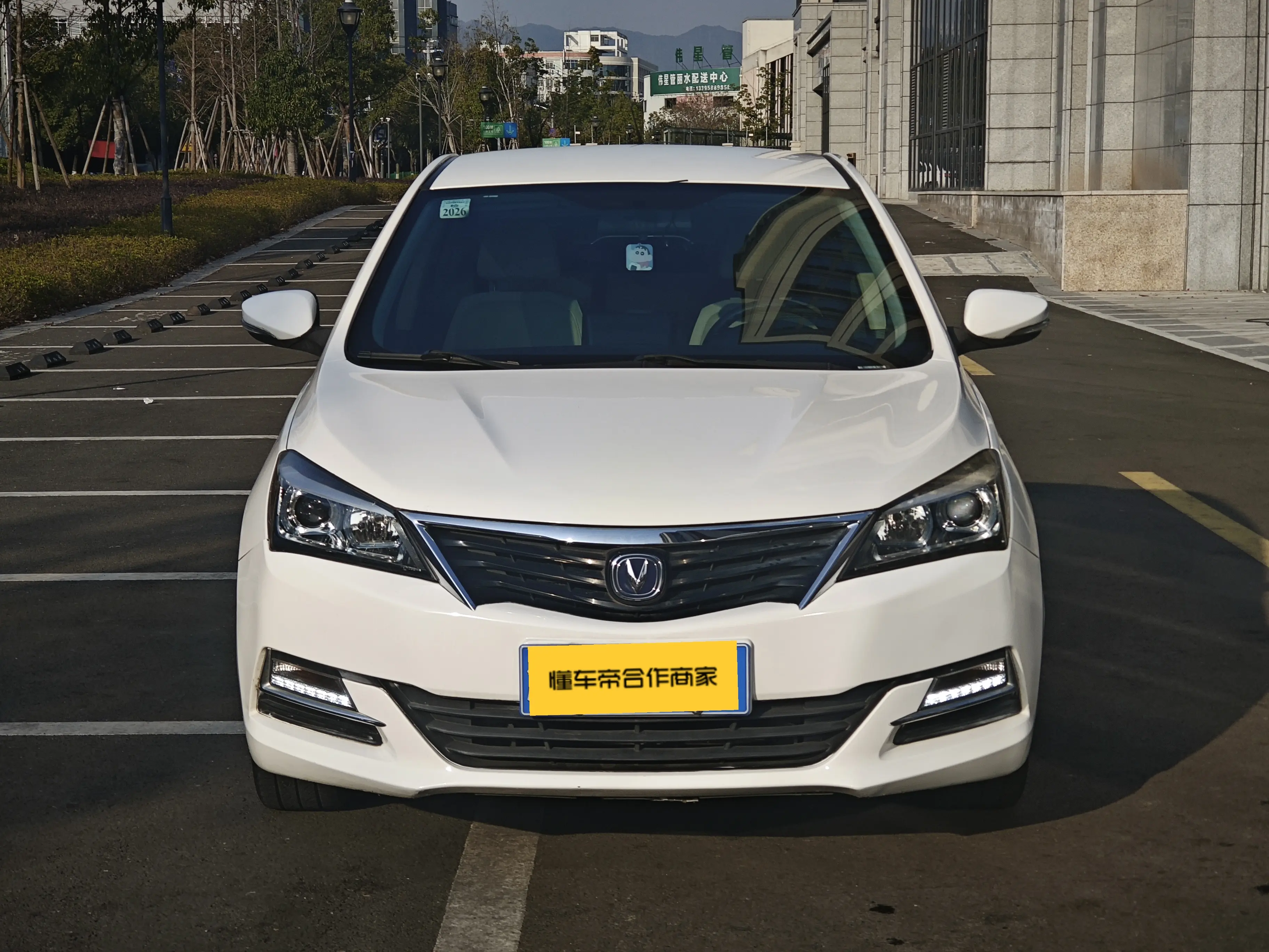 Changan Yuexiang V7  из Китая