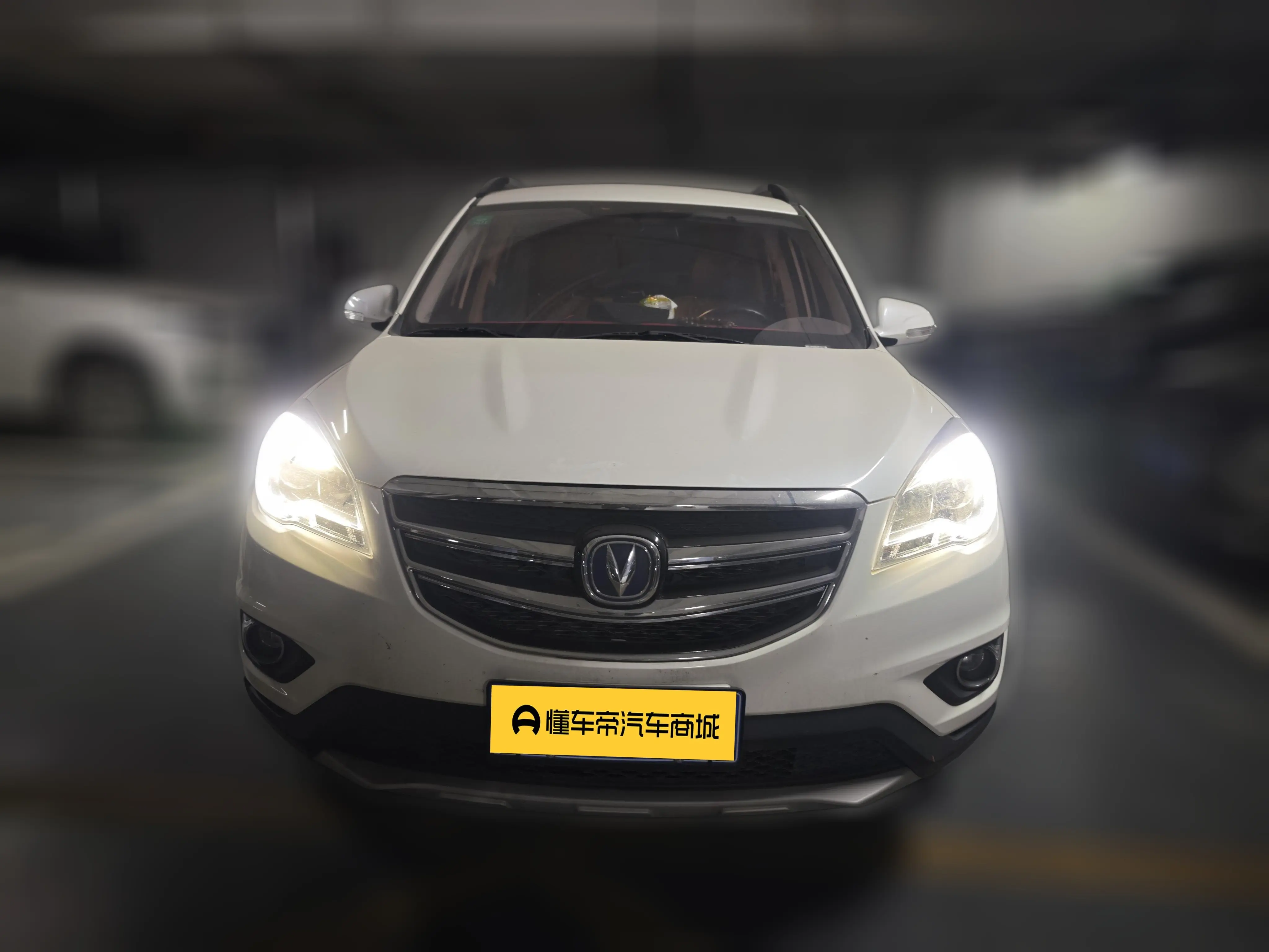 Changan CS35  из Китая