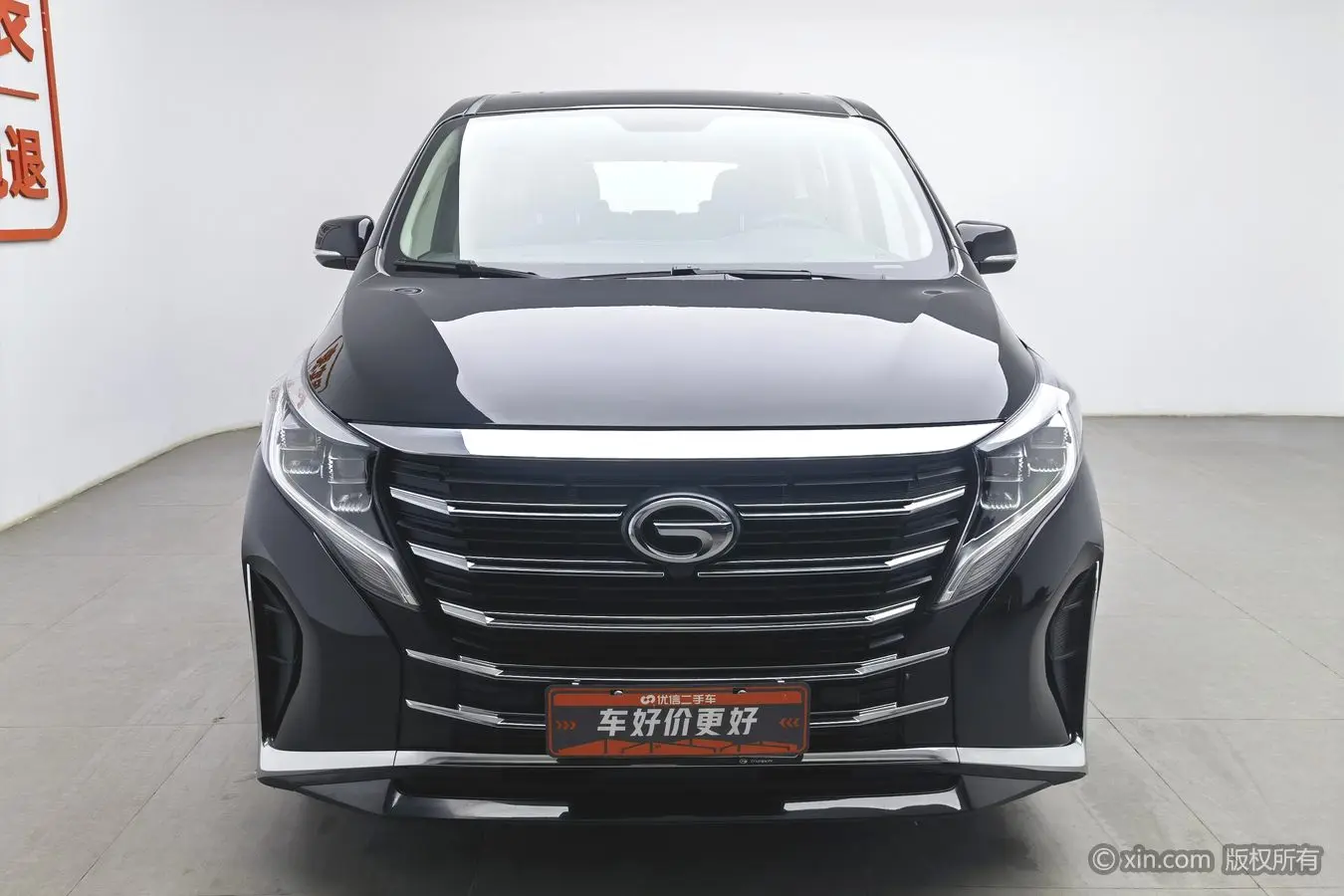 GAC Trumpchi M8  из Китая