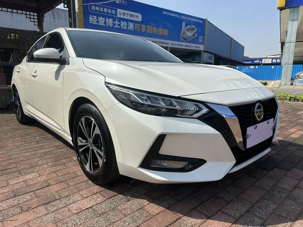 Nissan Sylphy