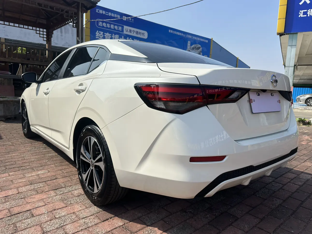 Nissan Sylphy