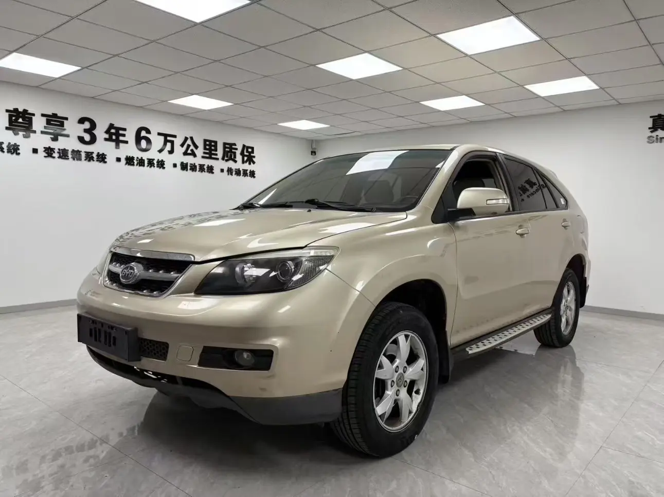 BYD S6  из Китая