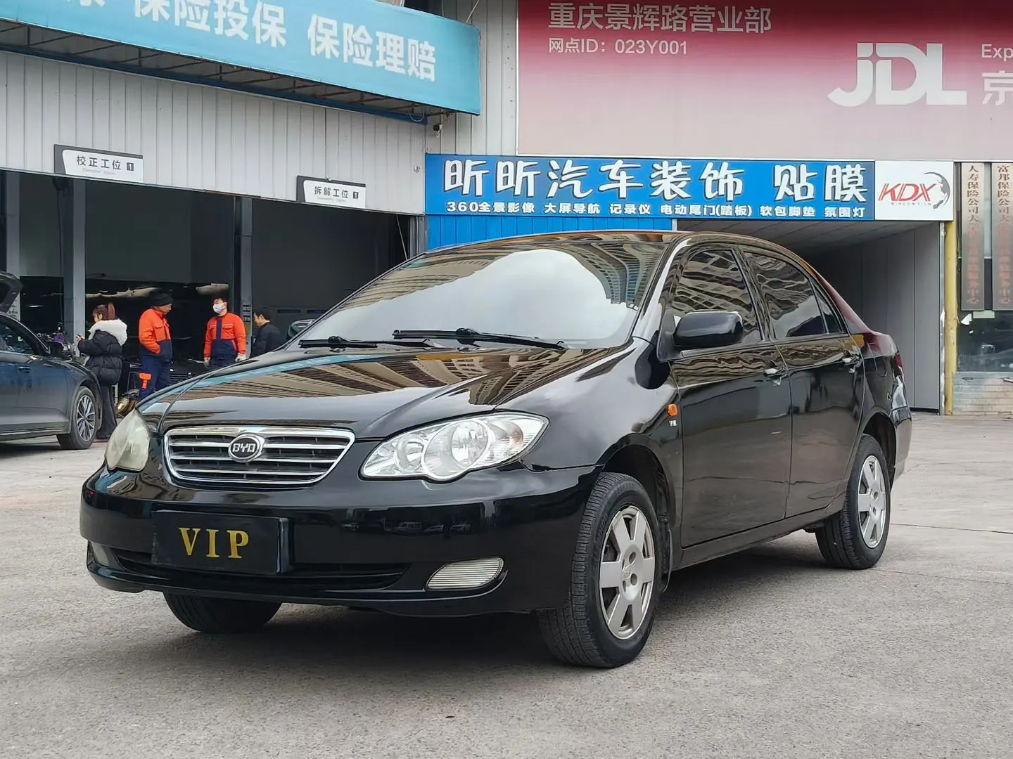 BYD F3  из Китая
