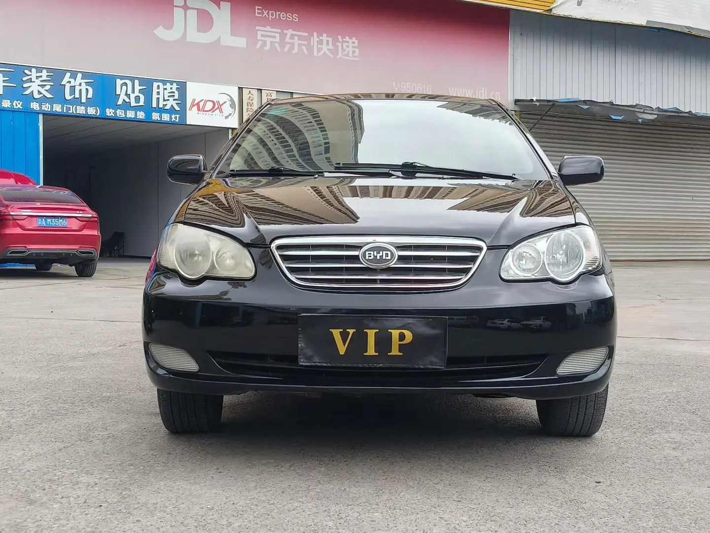 BYD F3  из Китая