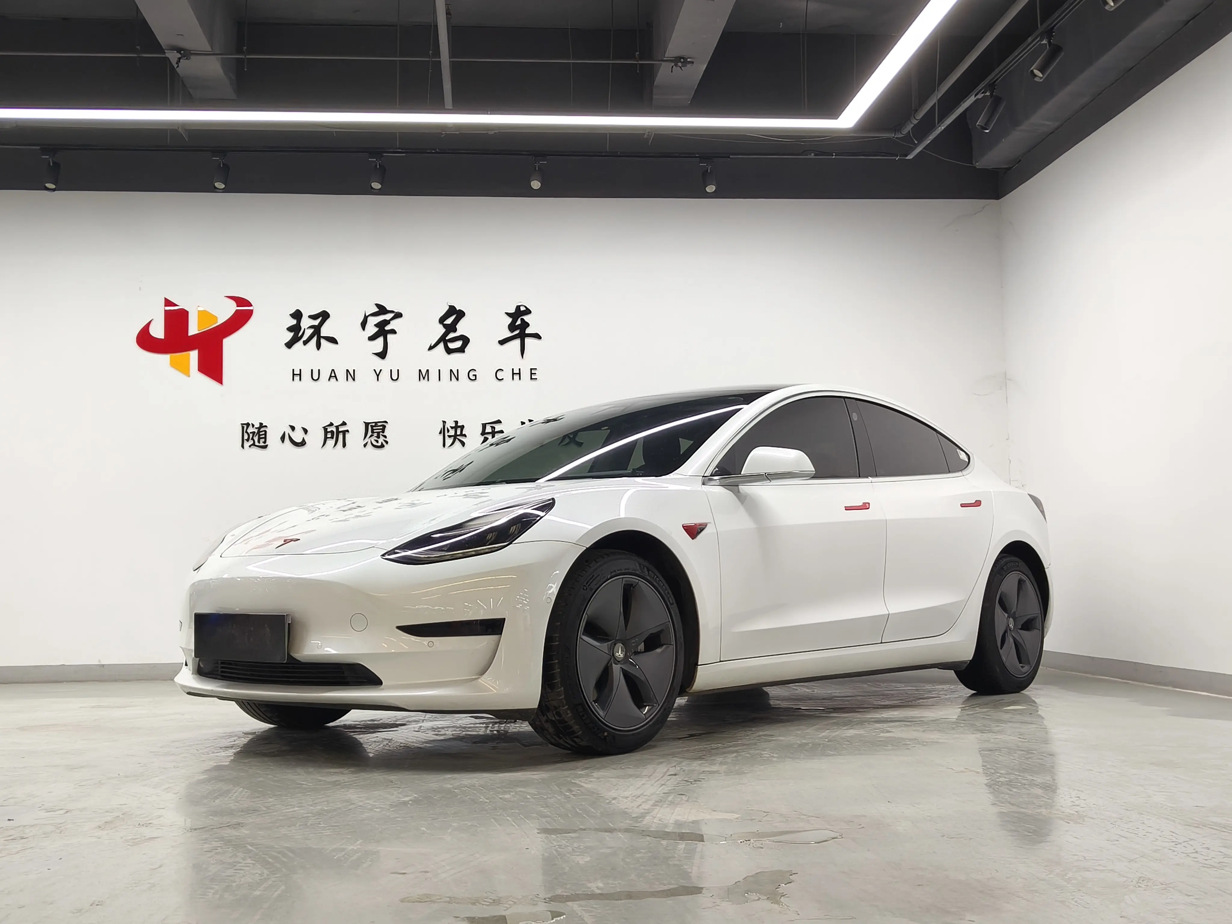 Tesla Model 3  из Китая