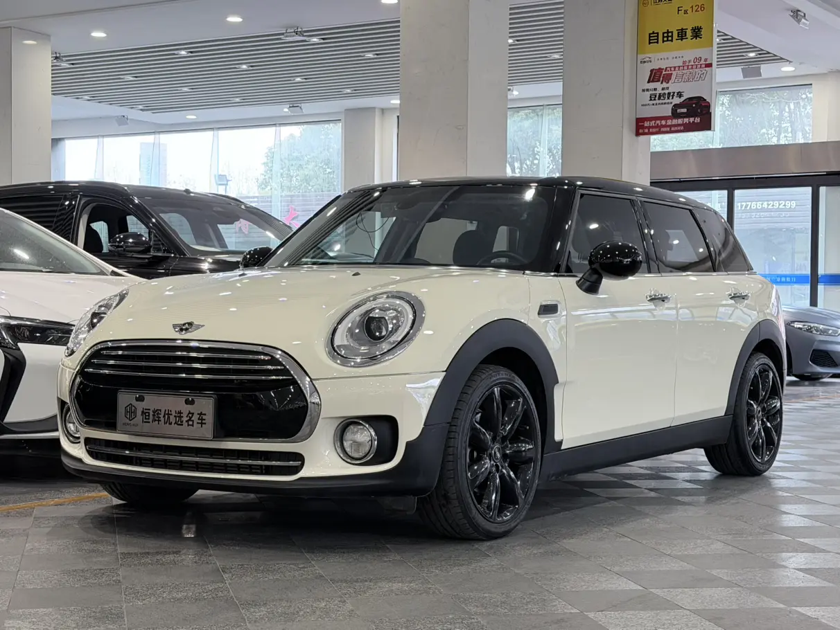 MINI CLUBMAN
