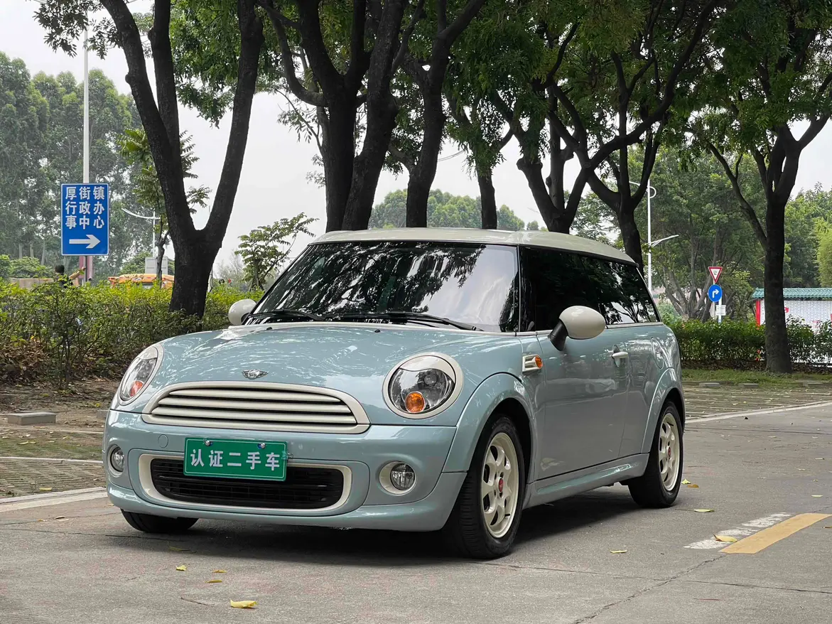 MINI CLUBMAN  из Китая