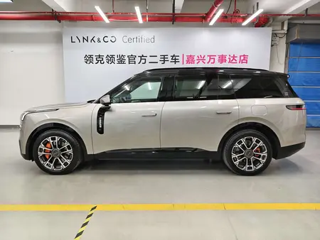 catalog-car-3