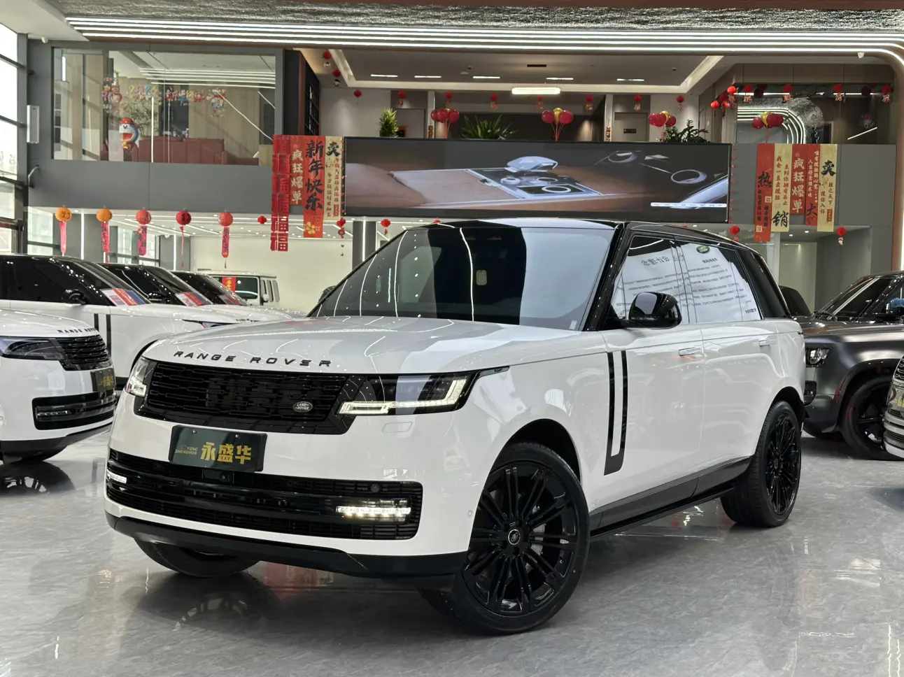 Land Rover Range rover