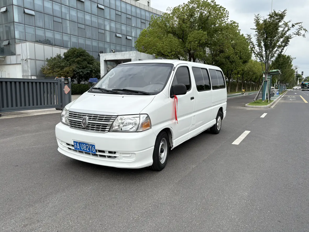 Golden cup Jinbei Express
