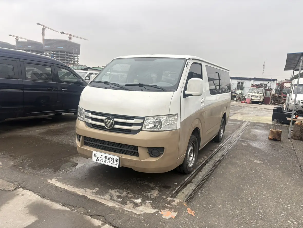 Foton Landscape G7