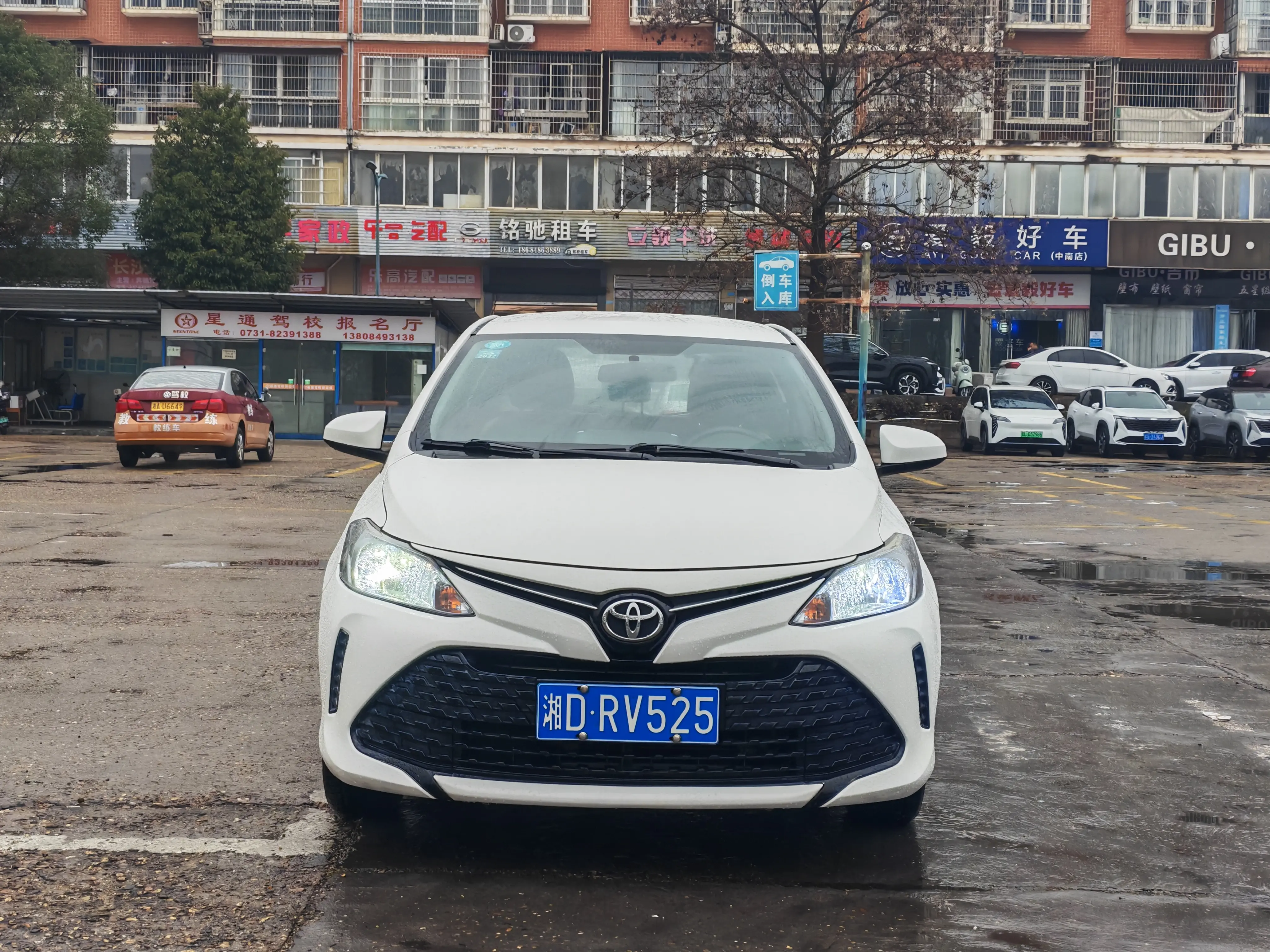 Toyota Vios FS  из Китая
