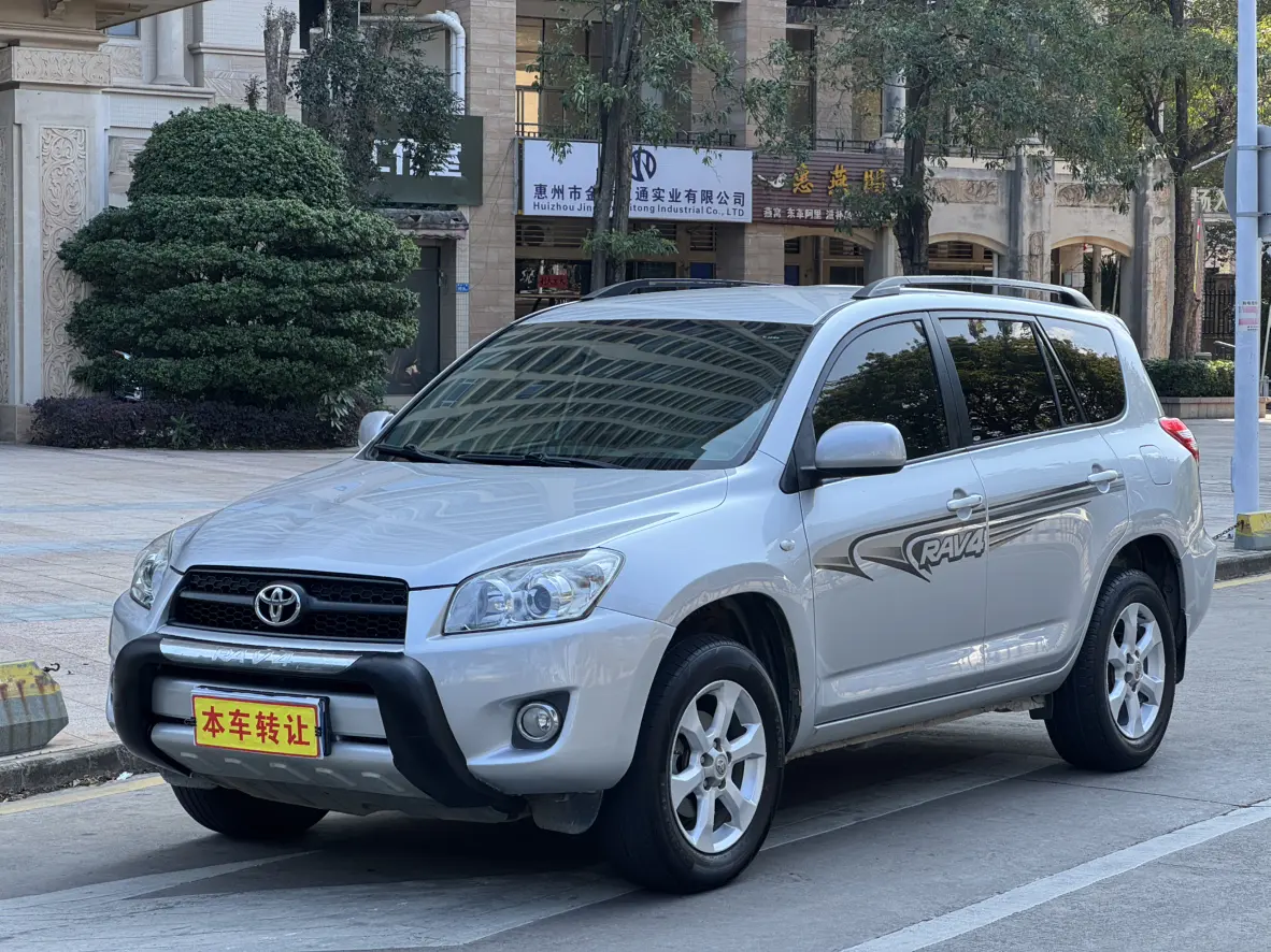 Toyota RAV4  из Китая